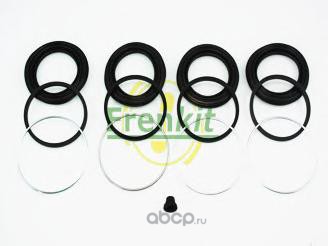 Ремкомплект тормозного суппорта перед Toyota Land Cruiser 4.5 D 4.7 01-08 -> FRENKIT 251047