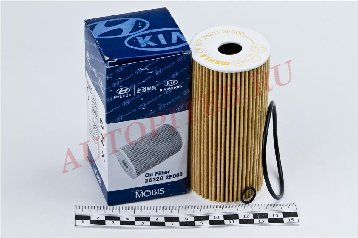 Фильтр масляный Hyndai i35 2.0CRDi 10>/KIA Sorento 2.2CRDi 09> HYUNDAI/KIA 263202F000
