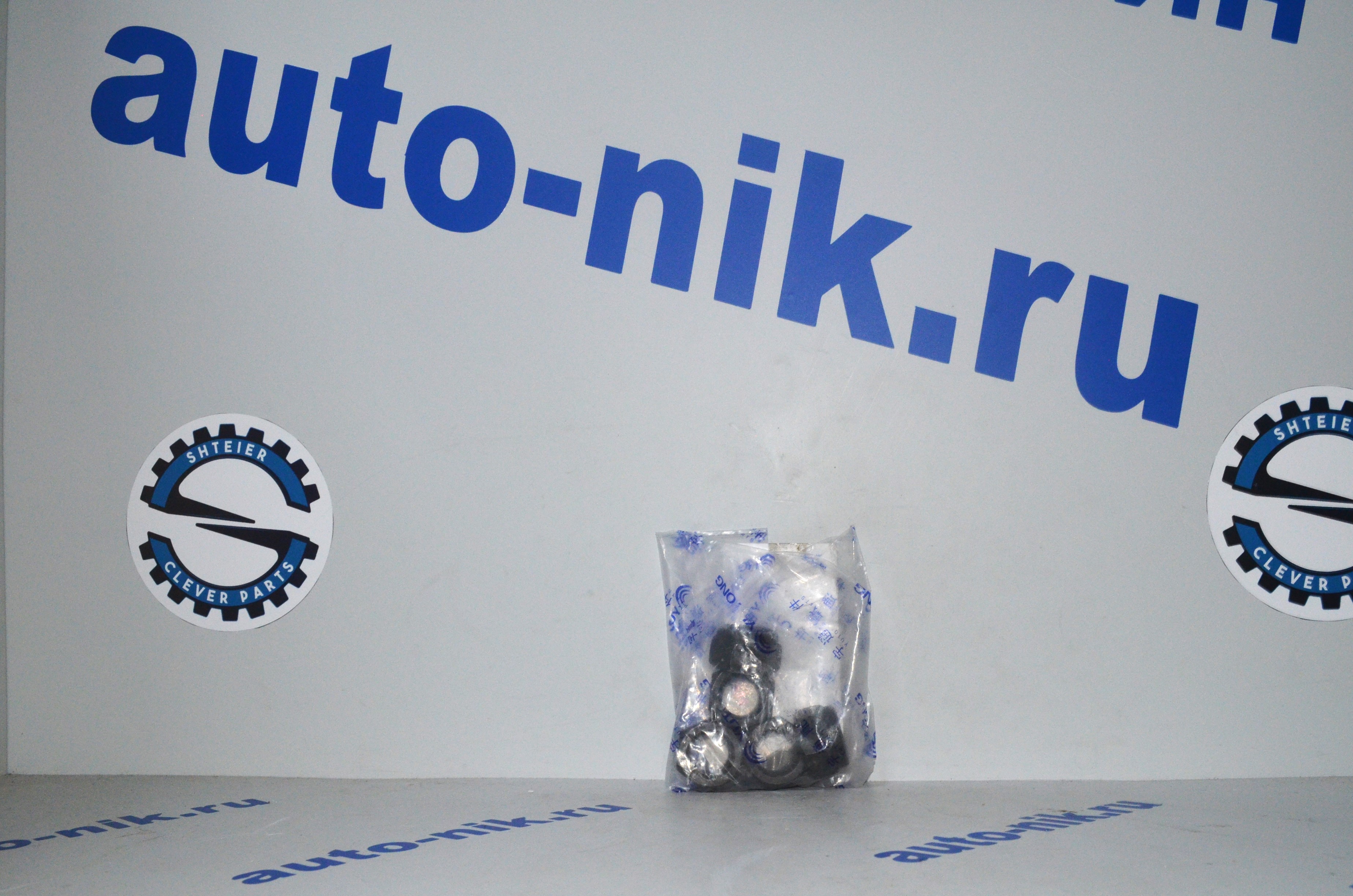 Гайка амортизатора Yutong ZK6128HN 291500507