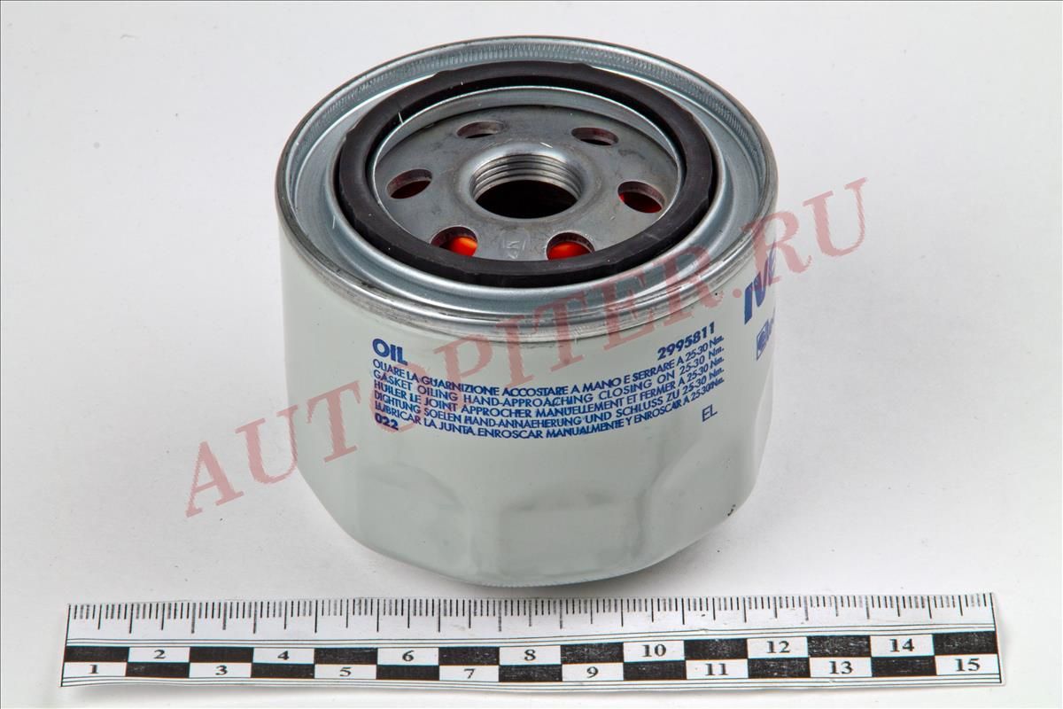 Фильтр масляный Ducato 2.3/Daily 2.3 02- IVECO 2995811