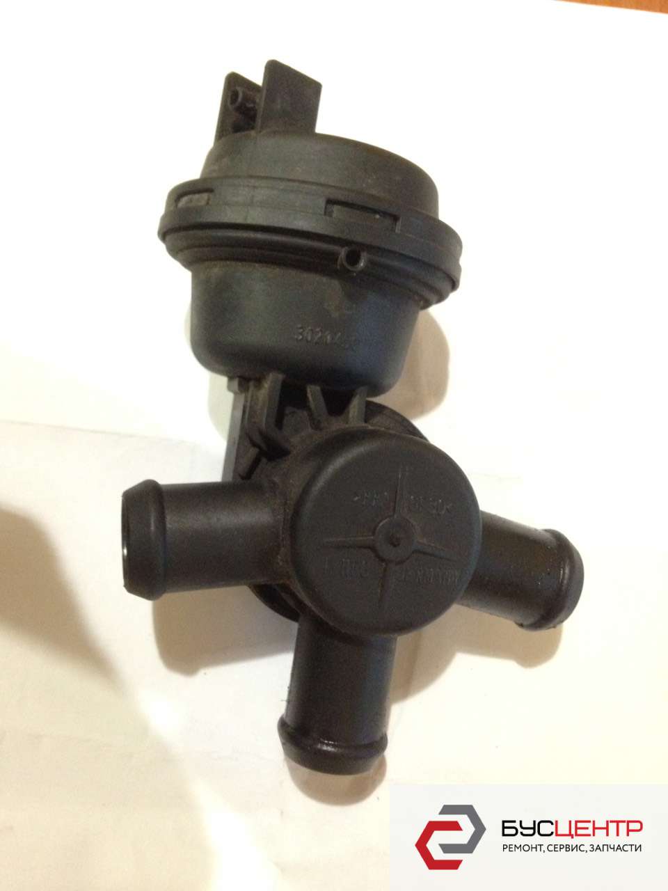 Клапан вакуумный системы охлаждения для VW Crafter 2006-2016 VAG 2H0121805A