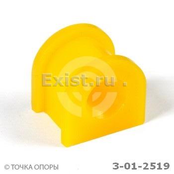 Втулка стабилизатора заднего (d=18 мм/полиуретан) Mitsubishi Lancer CY2A/CY3A/CY4A <07 ТОЧКА ОПОРЫ 3012519