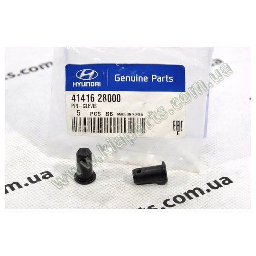 Втулка опоры цилиндра сцепления Hyundai Sonata/Santa FE Classic HYUNDAI/KIA 4141628000