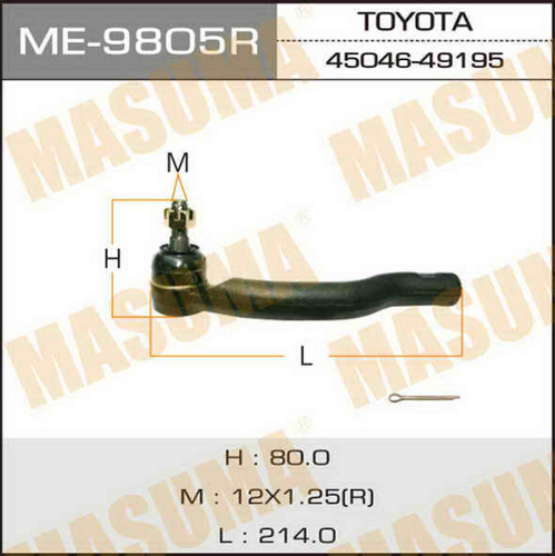 Наконечник рулевой тяги правый Toyota RAV4 III 06-12/ RAV4 IV 12> MASUMA ME9805R