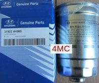 Фильтр топливный Starex H-1 (07-) (2.5-A2)  HYUNDAI/KIA 319224H900