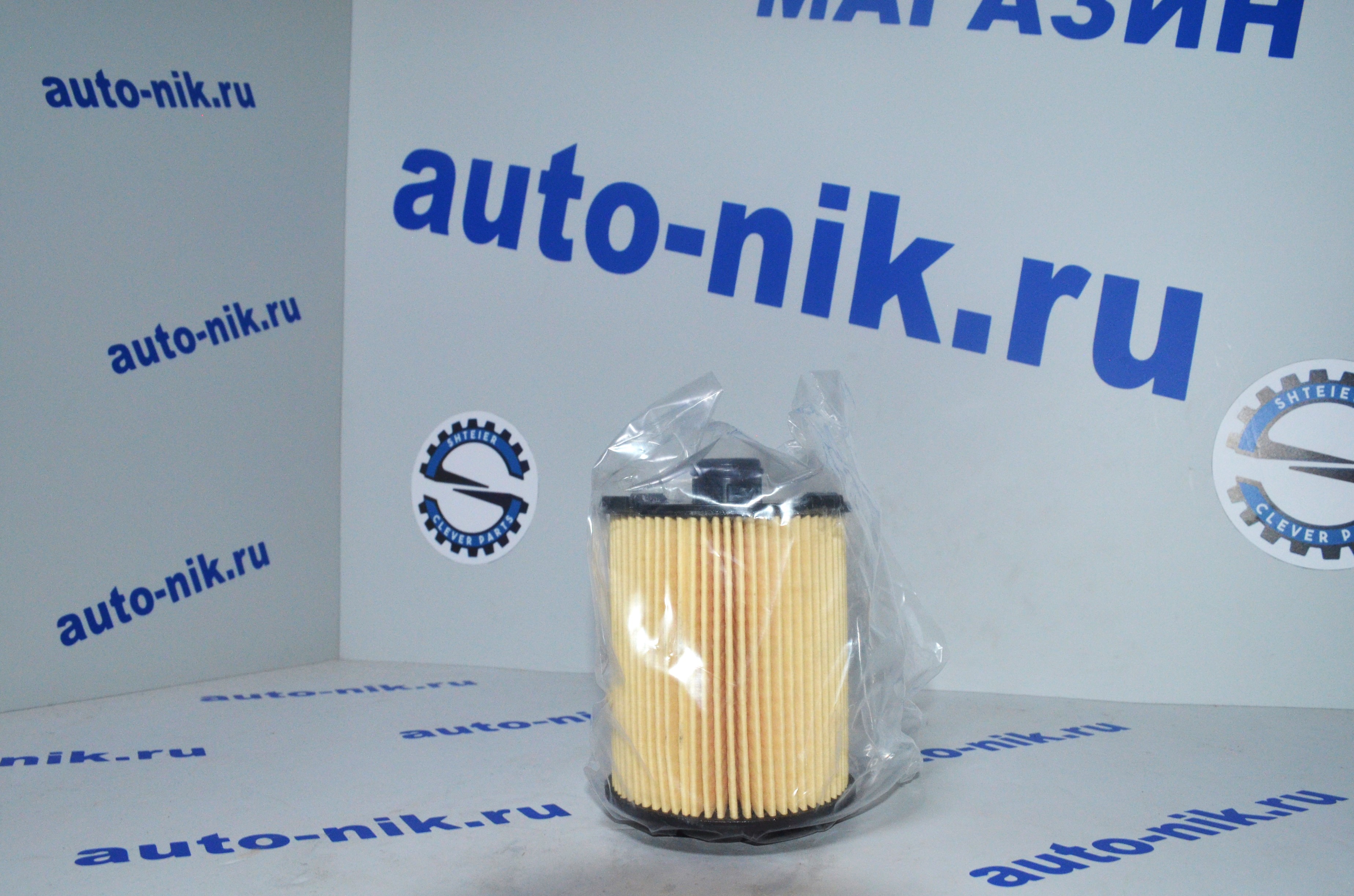 Фильтр масляный Volvo S60/S80/XC90  32140029