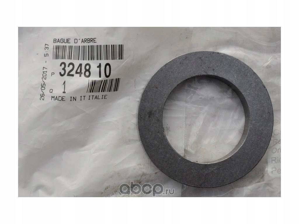 Кольцо стопорное подвесного подшипника Ducato(RUS) 94-> CITROEN/PEUGEOT 324810