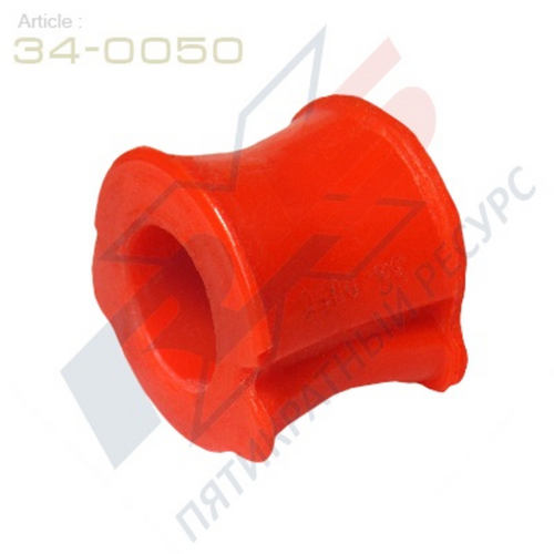 Втулка стабилизатора передняя D26 Jumper/Ducato/Boxer 250/290 06> X5 RESOURCE 340050