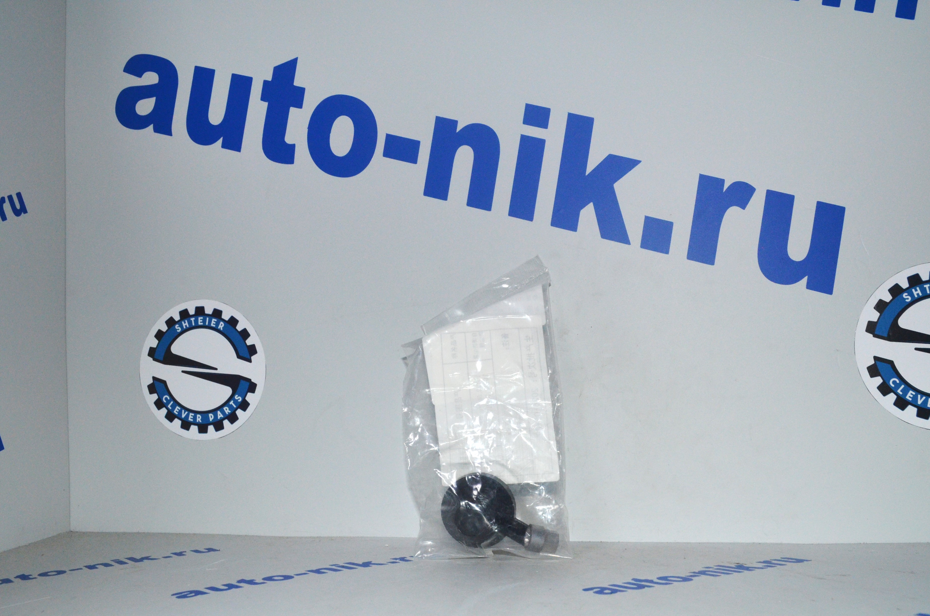 Колпачок резиновый тормозгого суппорта Yutong ZK 6128 350100752