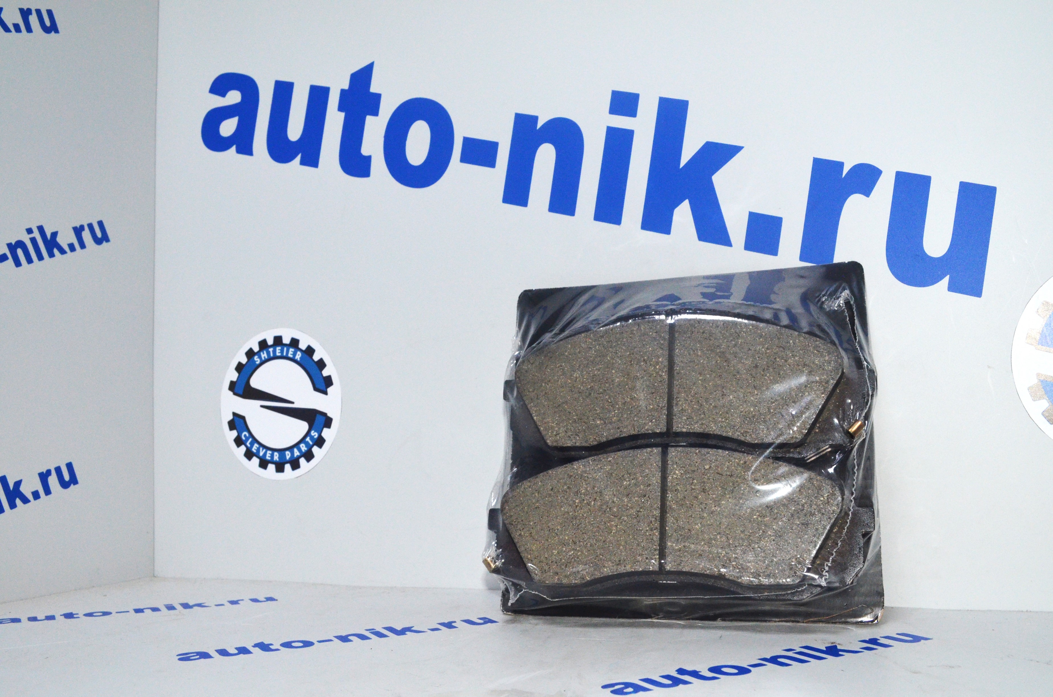 Колодки тормозные передние HAVAL H8 /H9/Hyundai H1 01-/Kia Carnival III 06-  SHTEIER 3501110XKV08B