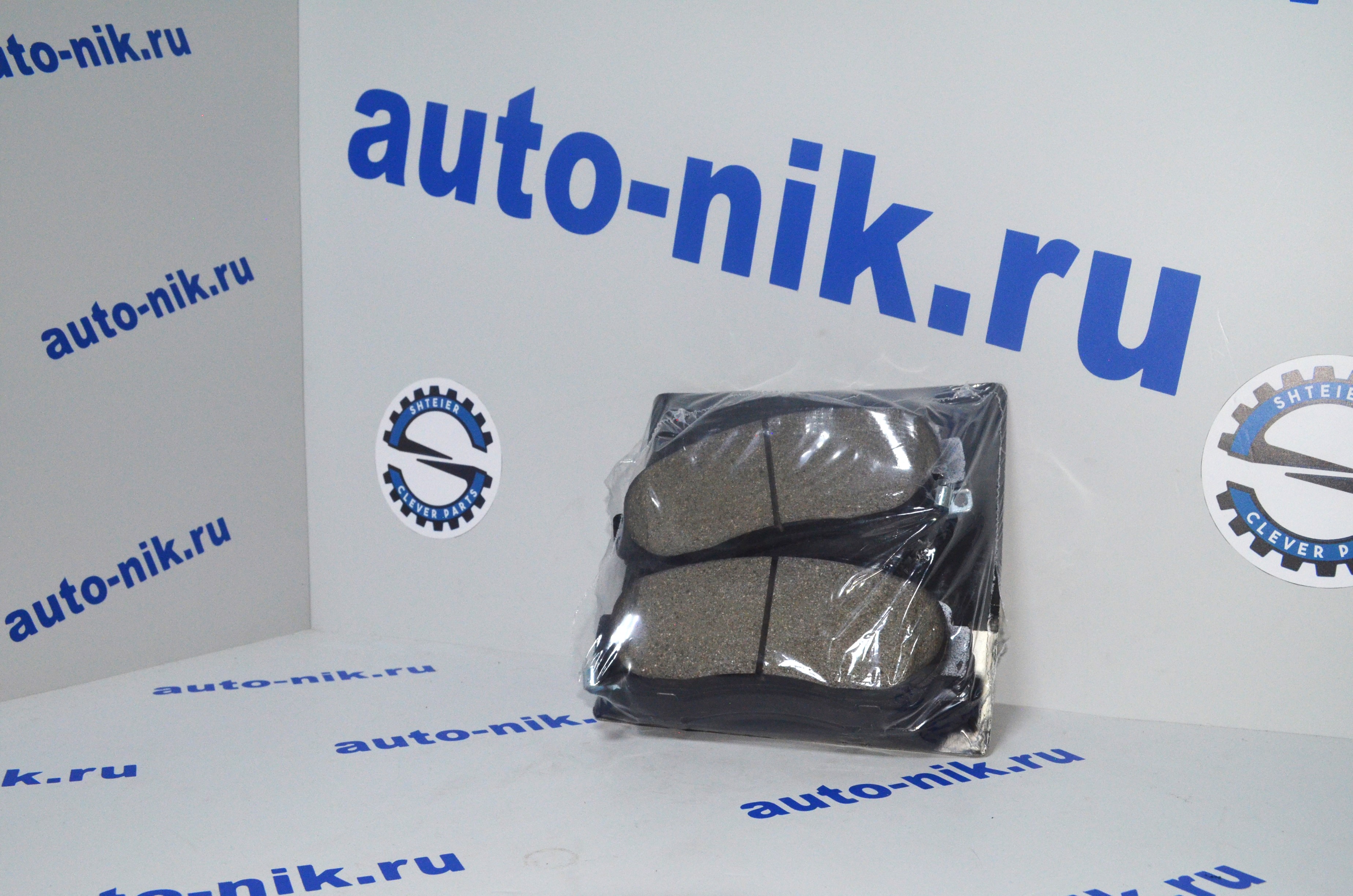 Колодки тормозные передние дисковые Haval H6/F7/F7X 19- SHTEIER 3501110XKY00A