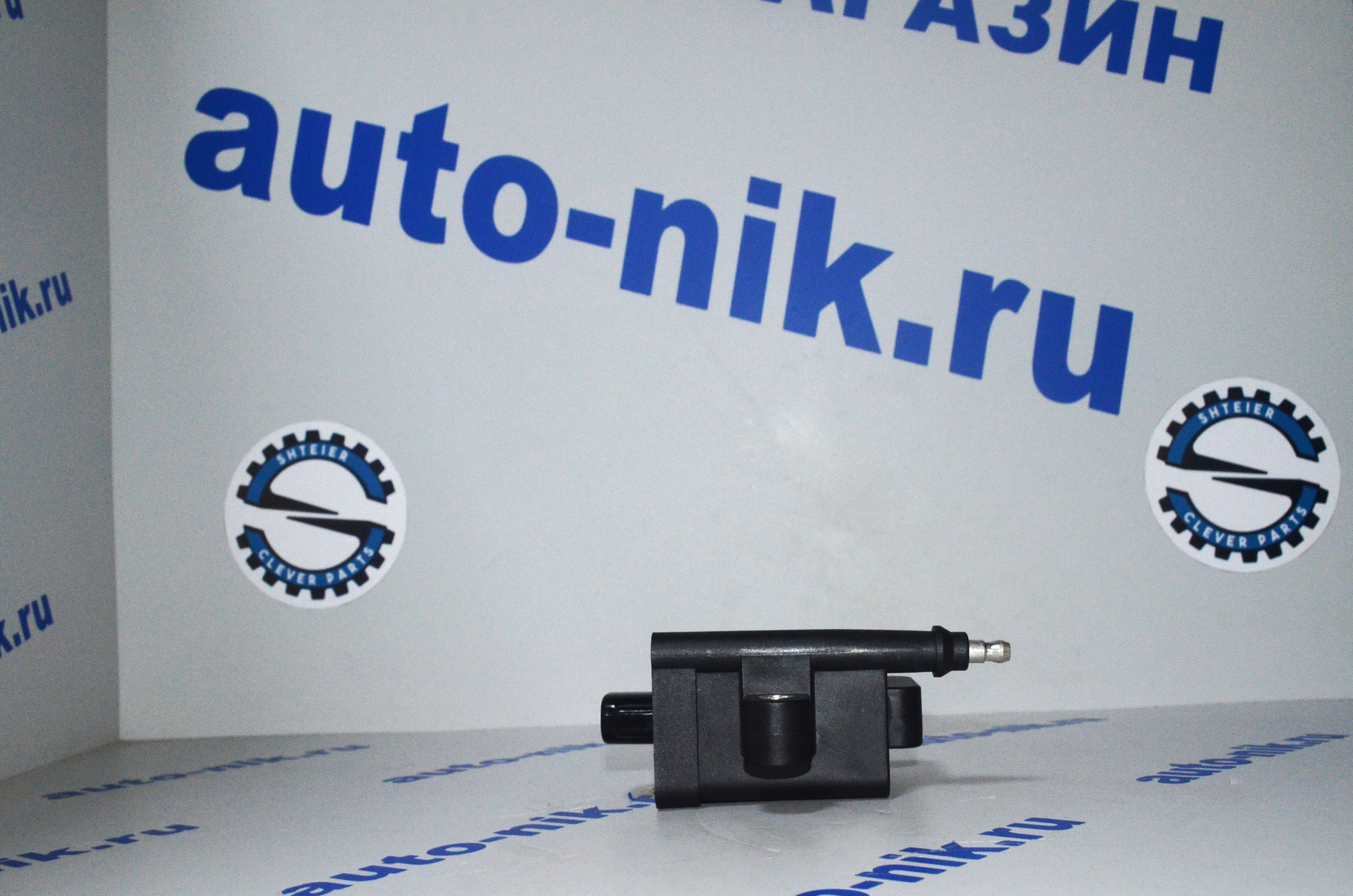 Крышка зажигания YC6MK340N-50 Yutong ZK6128HN 370500549