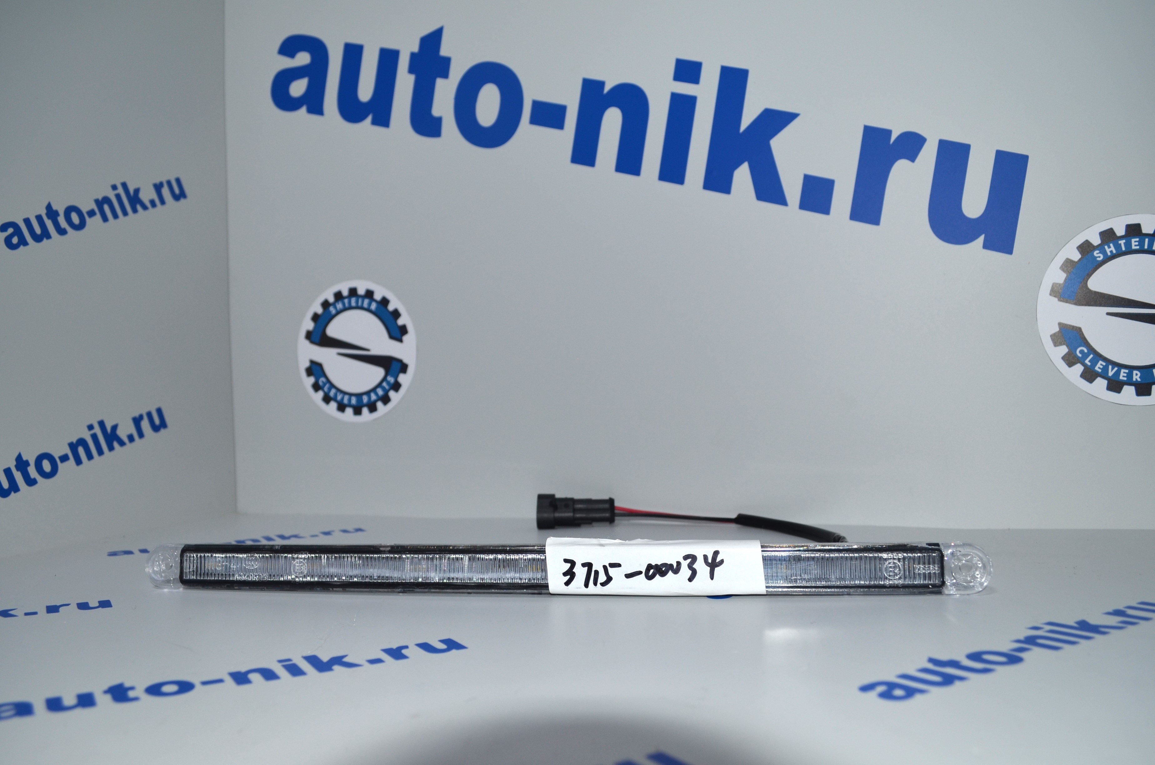 Фонарь освещения номерного знака Yutong ZK6119HA/ZK6129H/ZK6831HE/ZK6899HA 371500034