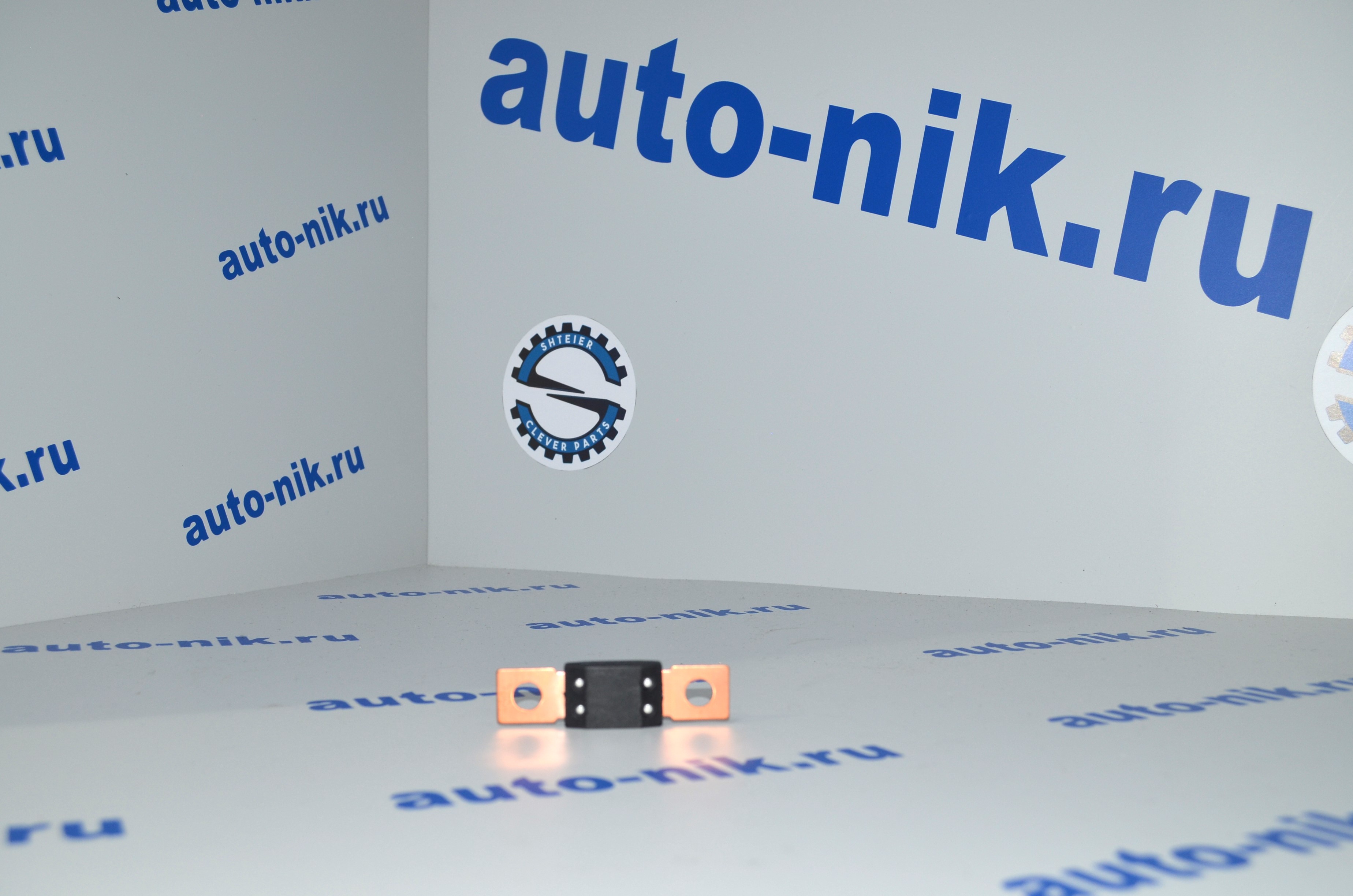 Предохранитель 150А LCK6105HG, ZK6118HA, ZK6122H9, ZK6129H, ZK6852HG, ZK6938HB9 Yutong 372201736
