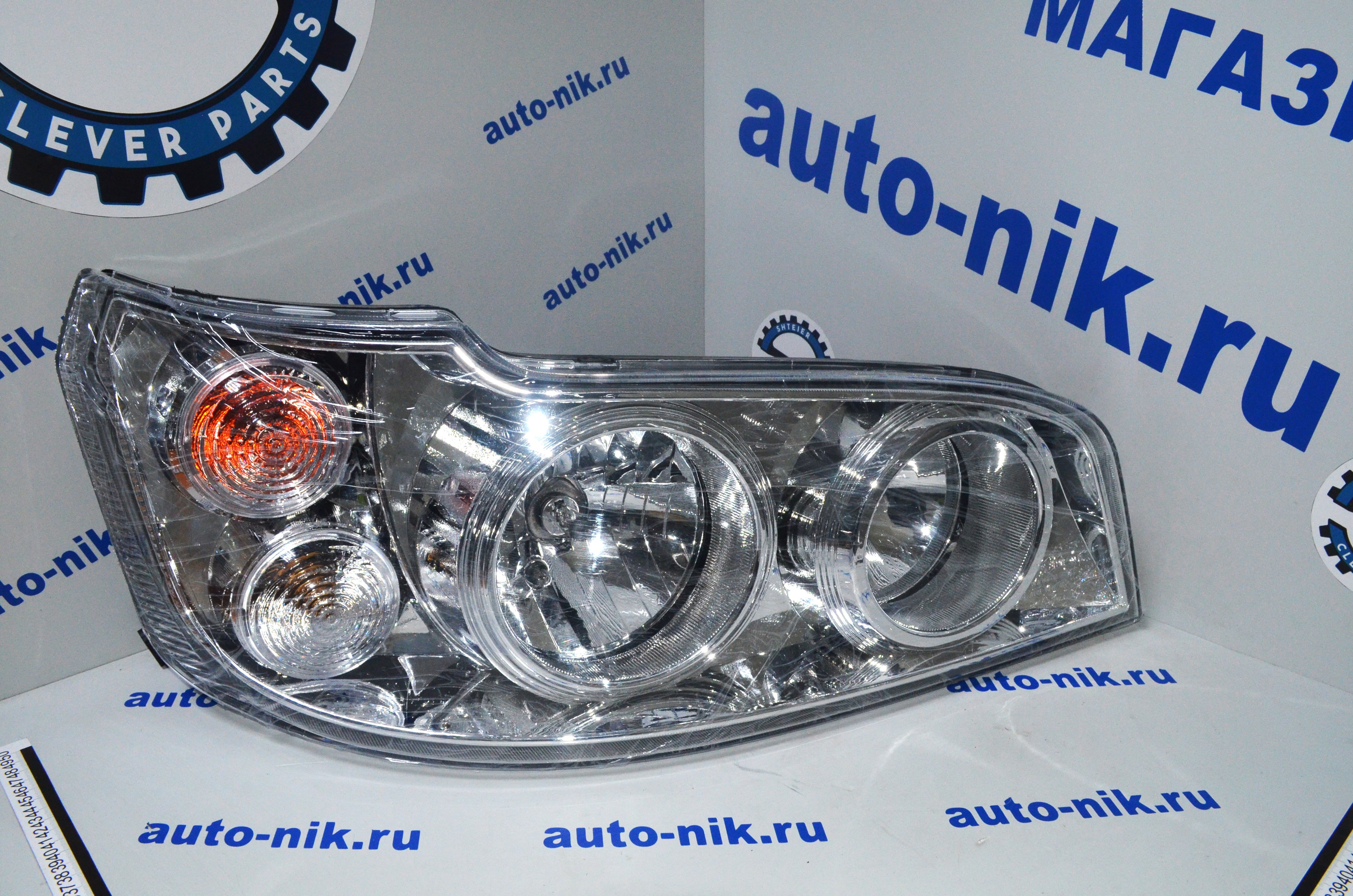 Фара передняя правая галогеновая Yutong ZK6122 412100127C
