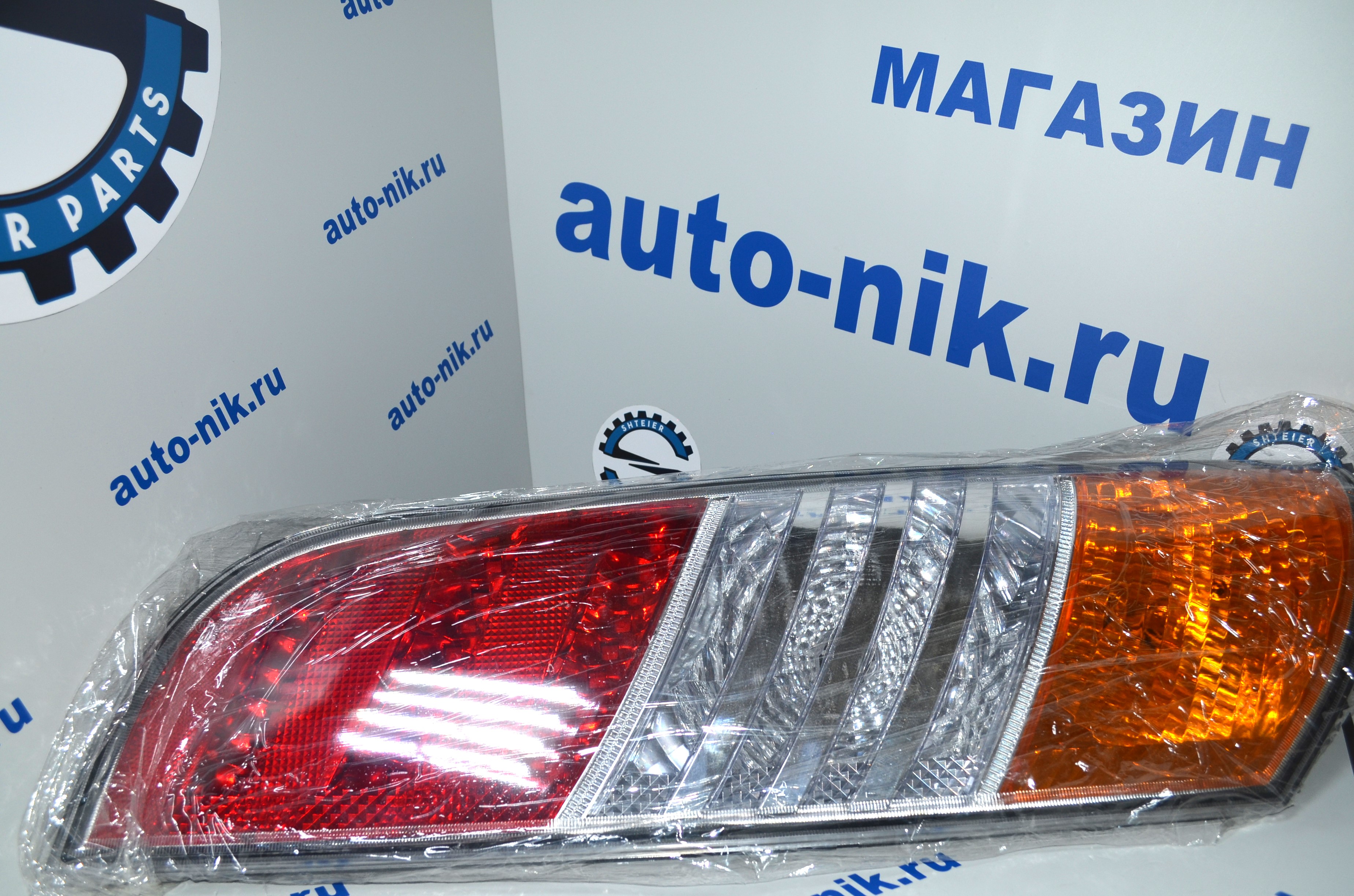 Фонарь задний комбинированный левый Yutong ZK6938HB9 413300072A