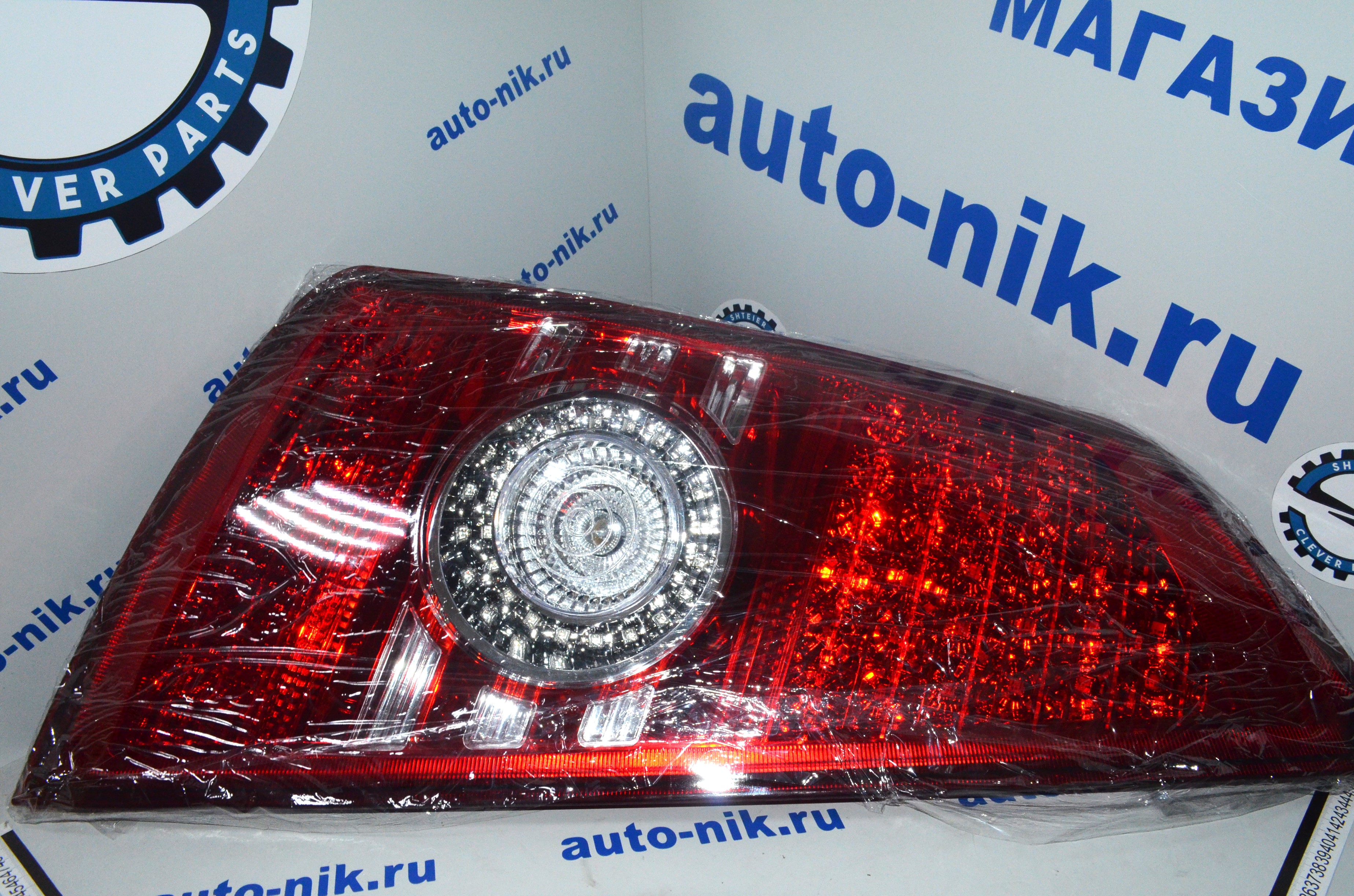 Фонарь задний левый Yutong ZK6122H9 413300077B