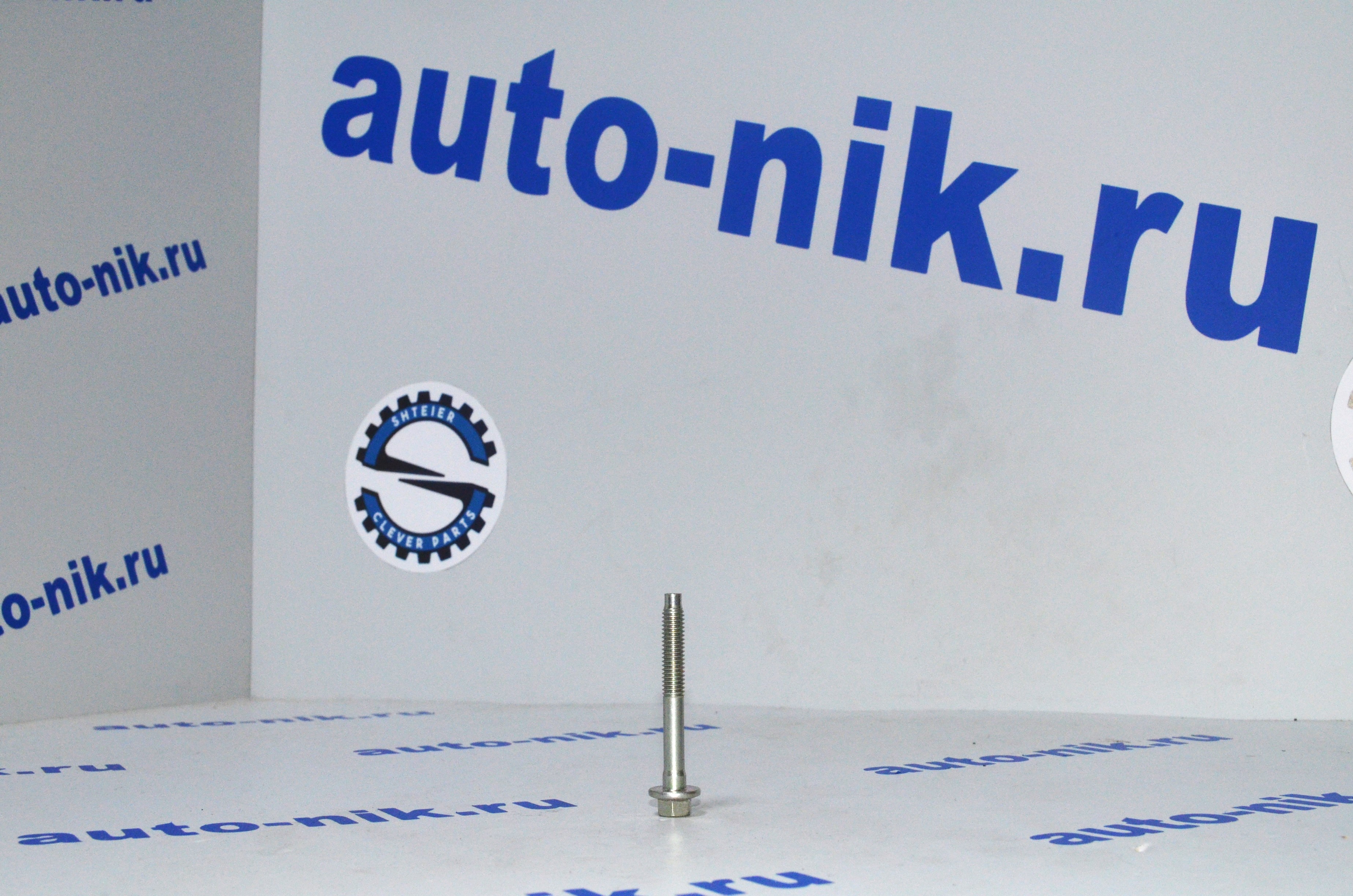 Болт ГБЦ М6*45mm Transit 06- FORD 4473132