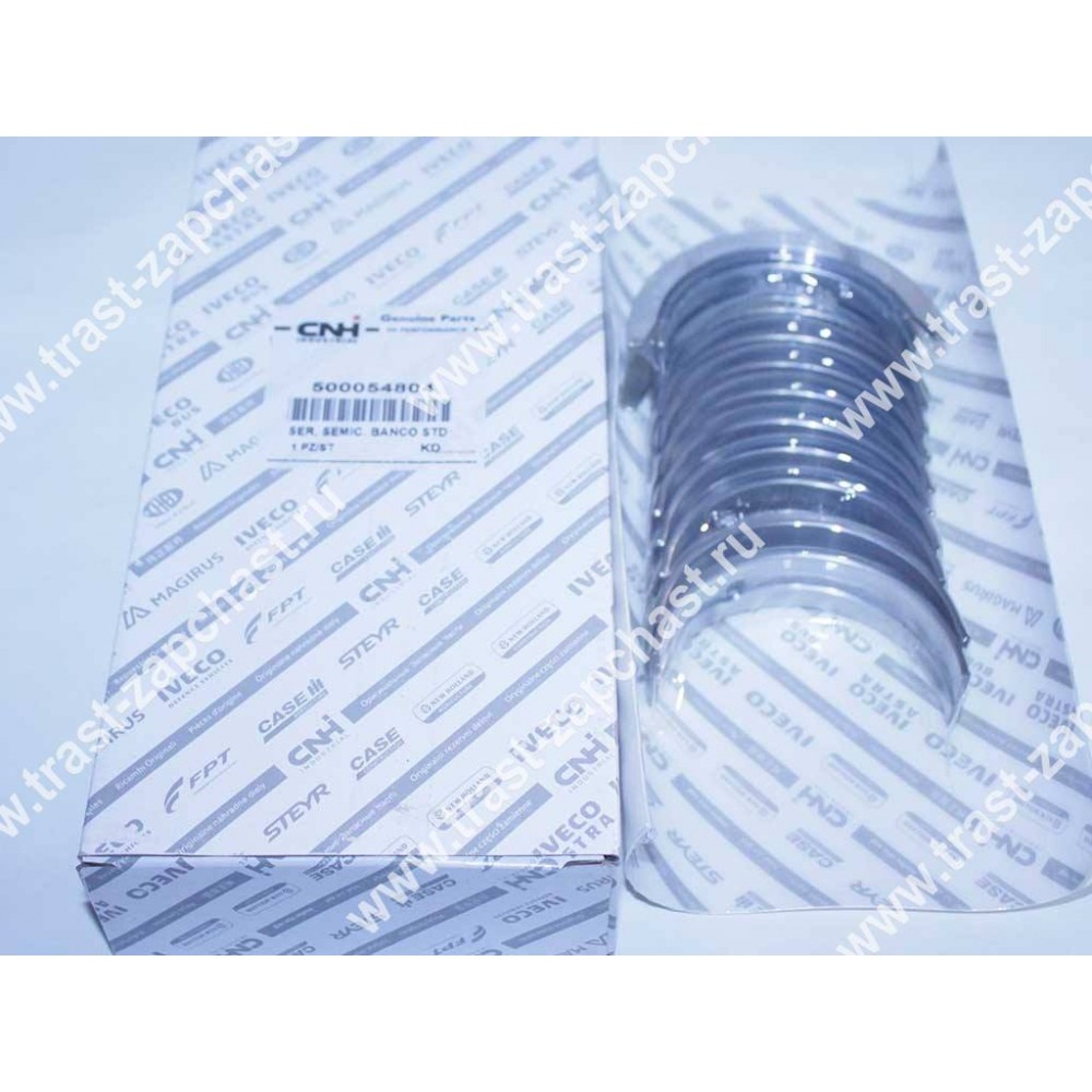 Вкладыши коренные (ком-кт) STD Ducato/Daily 2.3 16V 02>  IVECO 500054804