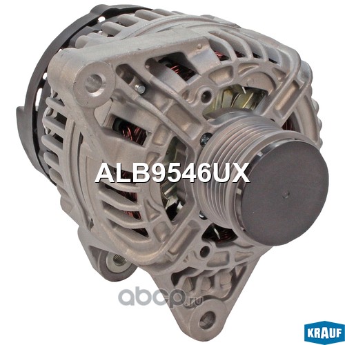 Генератор Audi 200/A4/A6/Skoda Superb/Volkswagen Passat KRAUF ALB9546UX