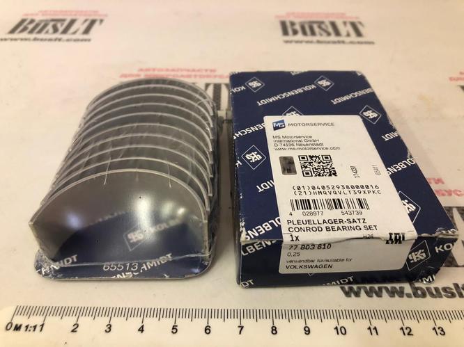 Вкладыши шатунные к-кт  0.25 (5) VW Touareg/T5/Crafter 2.5TDi 03> KOLBENSCHMIDT 77803610