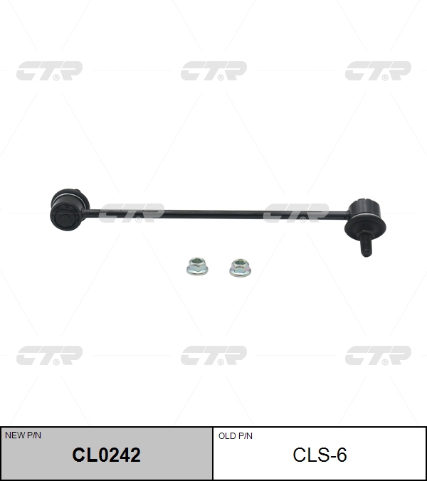 Стойка (тяга) стабилизатора перед левая DAEWOO/CHEVROLET Lacetti 04-> CTR CL0242
