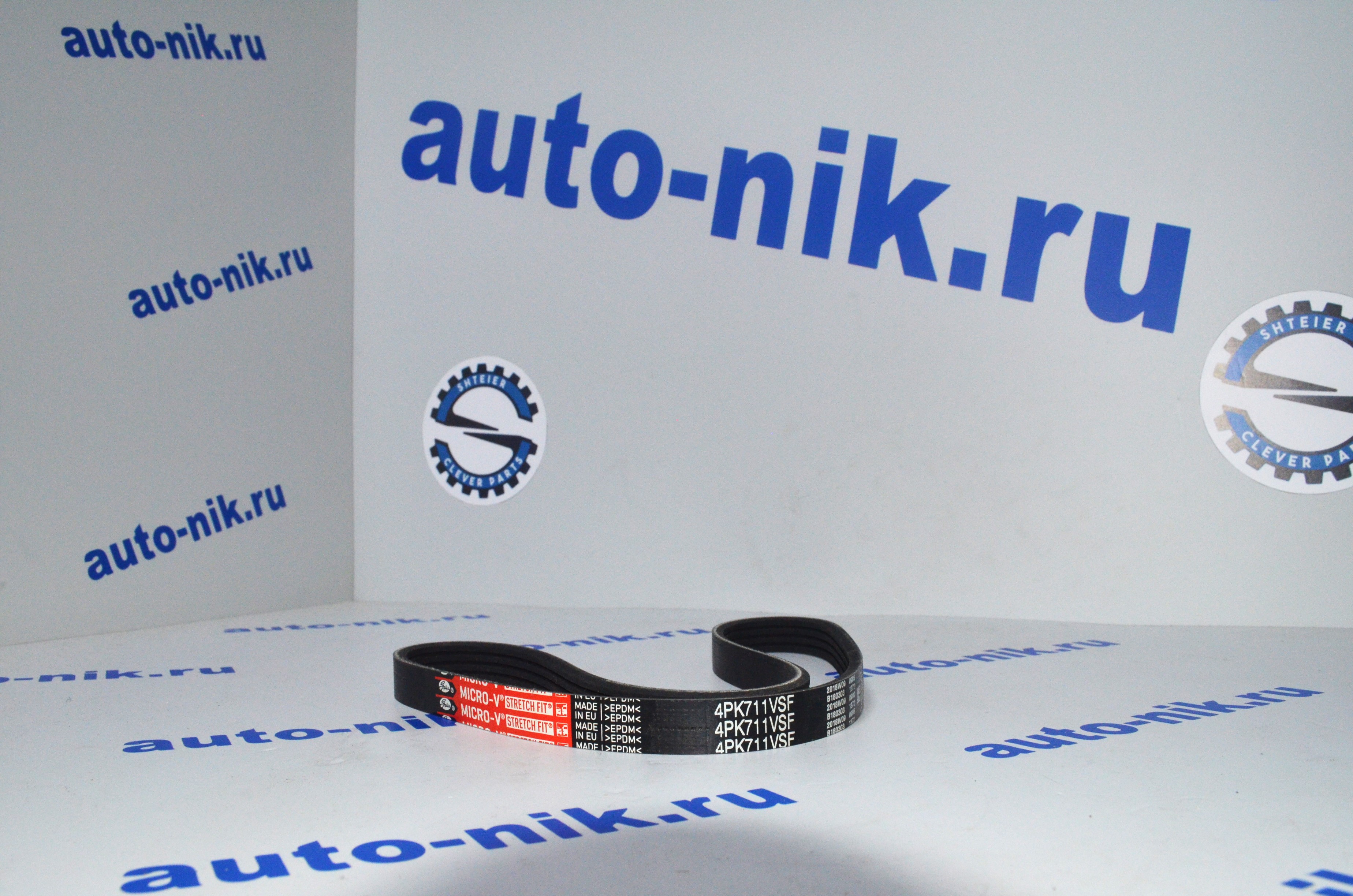Ремень поликлиновой Ford Mondeo 3 2.0-2.2 GATES 4PK711VSF
