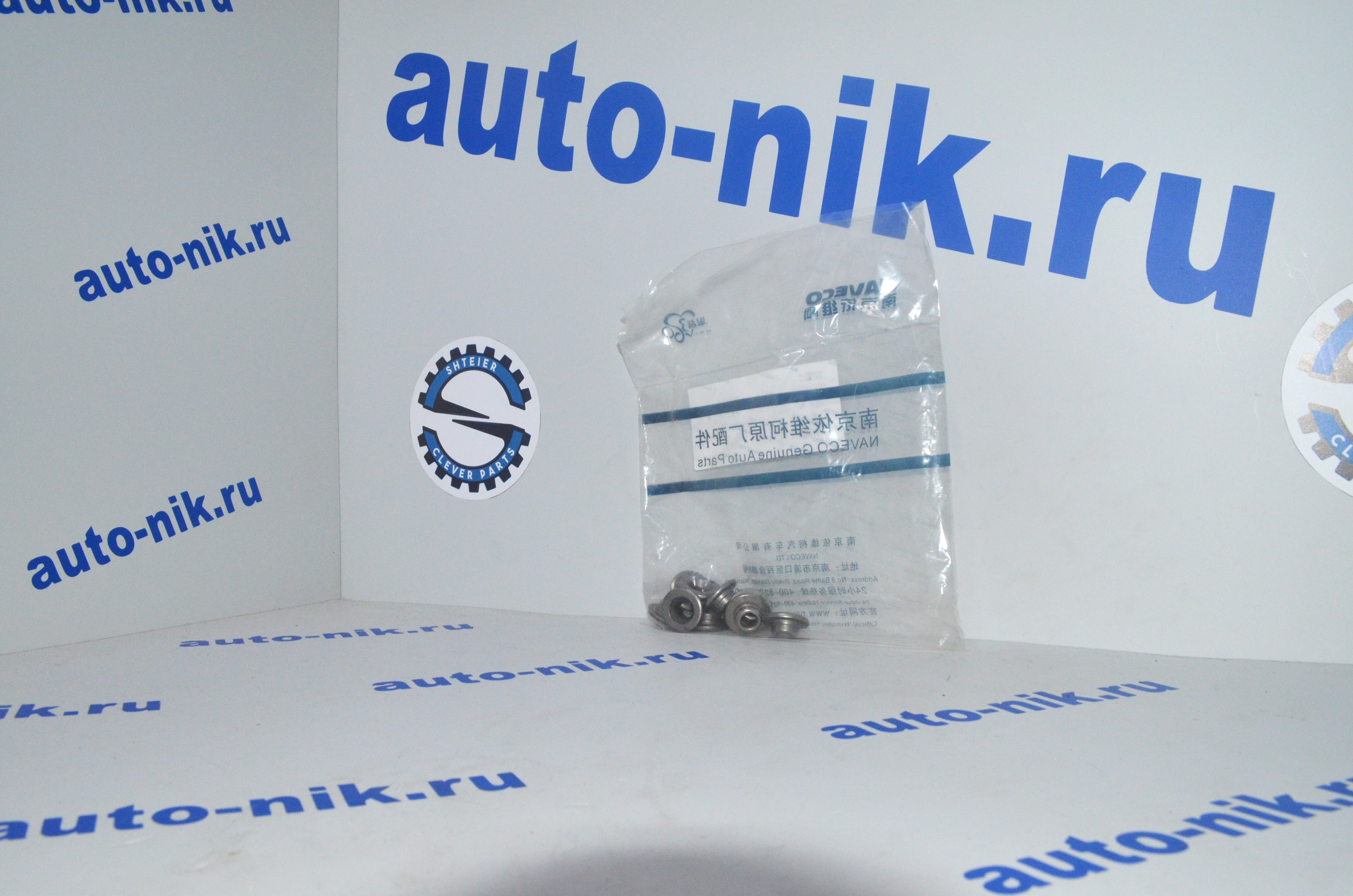 Тарелка пружины клапана (NAV) Ducato 250/RUS 2.3/Daily/Boxer 3/Jumper 3 06- NAVECO 500348685