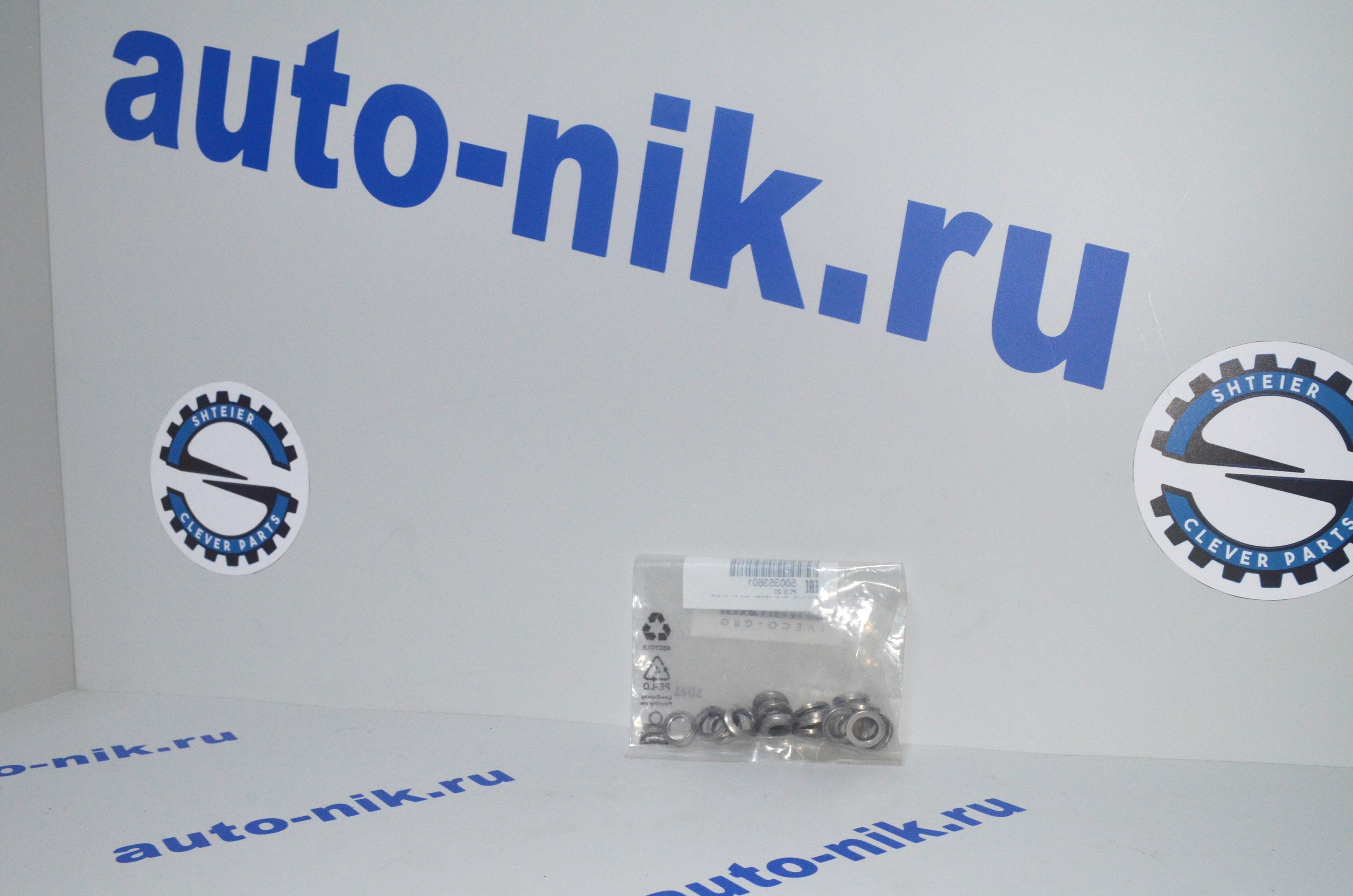 Шайба болта форсунки Ducato 3- 2.3-3.0 RUS/Daily3- 2.3-3.0 IVECO 500353601