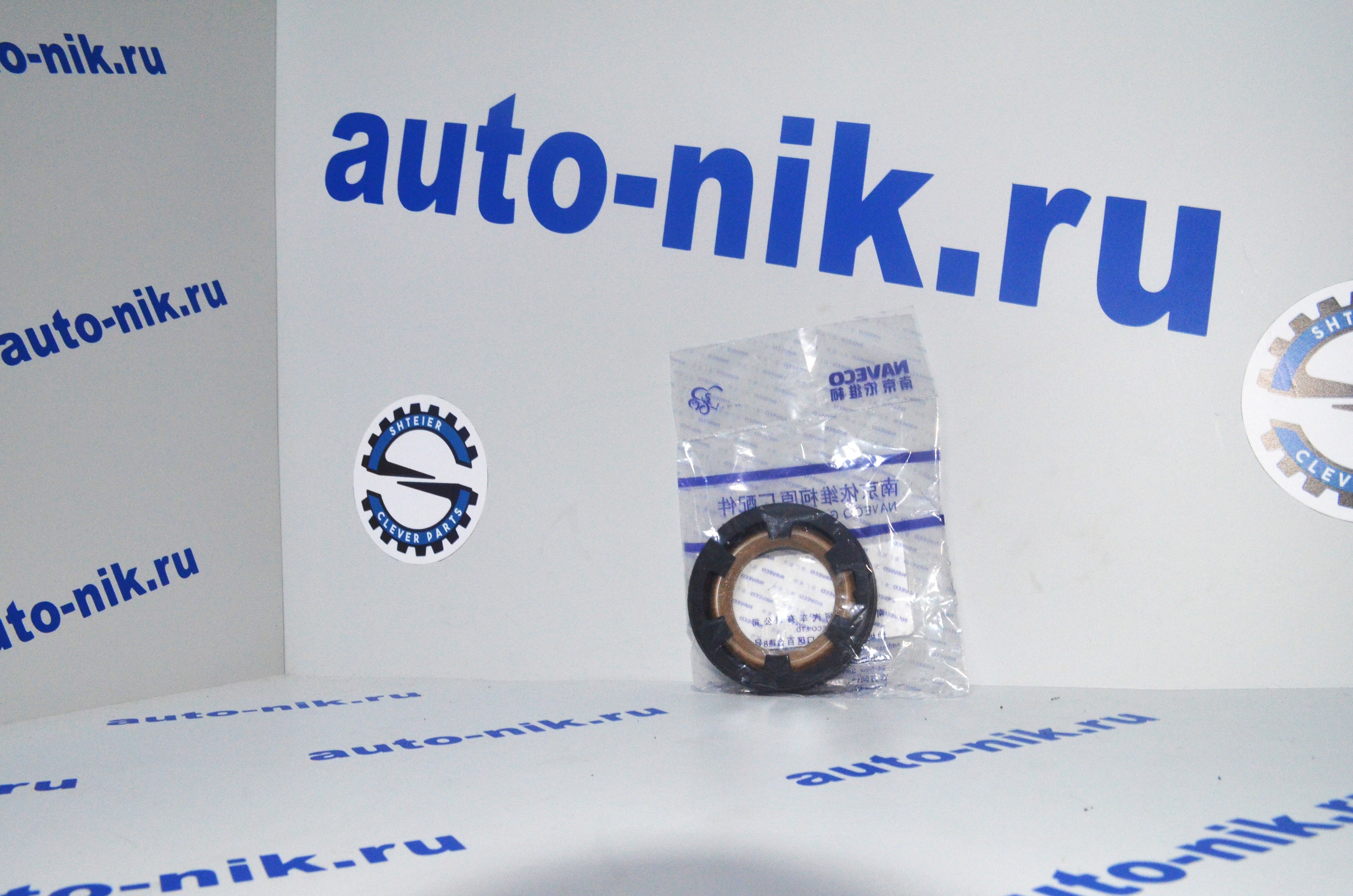 Сальник коленвала передний 50X80X11 (NAV) Daily/Ducato 2.3 RUS/250 06- NAVECO 504087648