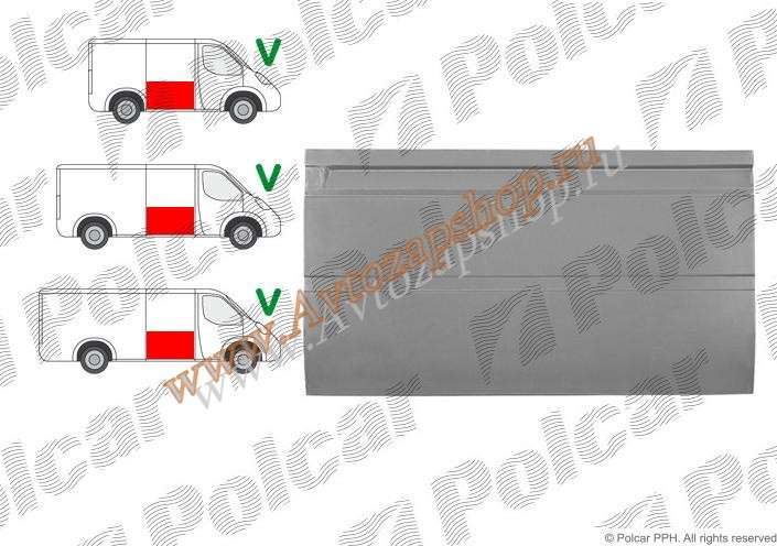 Ремкомплект обшивки двери правый MB Sprinter W901-W905/LT2 1995–2006 гг. POLCAR 5062404
