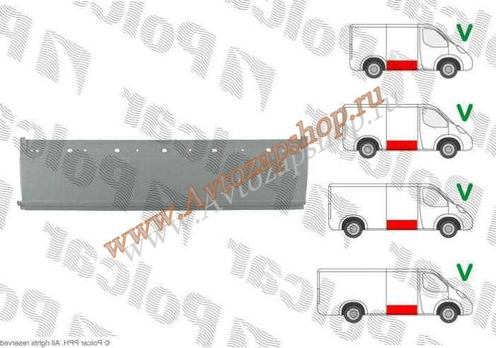 Ремкомплект обшивки 40*155 левый боковины без отверстий под накладку MB Sprinter/Crafter 2006–2017 POLCAR 5065841
