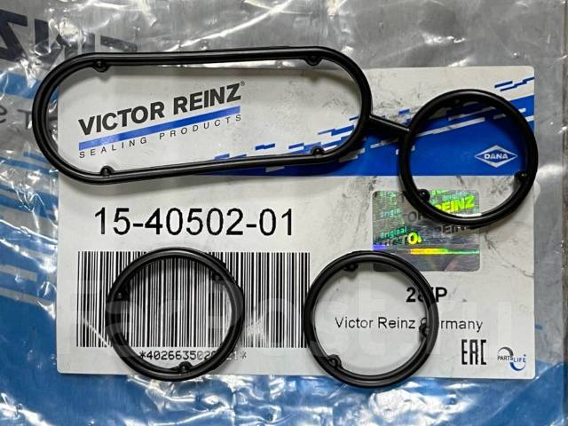 Прокладка масляного фильтра к-кт VW 1.6TDI/2.0TDI/Audi A1/A3/Octavia/VW Golf 1.4/2.0 TDi 03> VICTOR REINZ 154050201