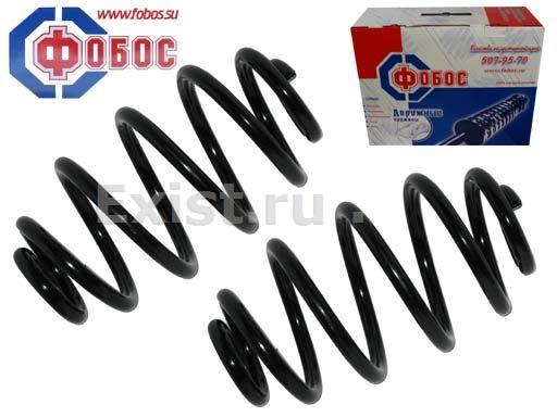 Пружина подвески задней, усиленная Daewoo Lanos 1.4/1.6 FOBOS 5160