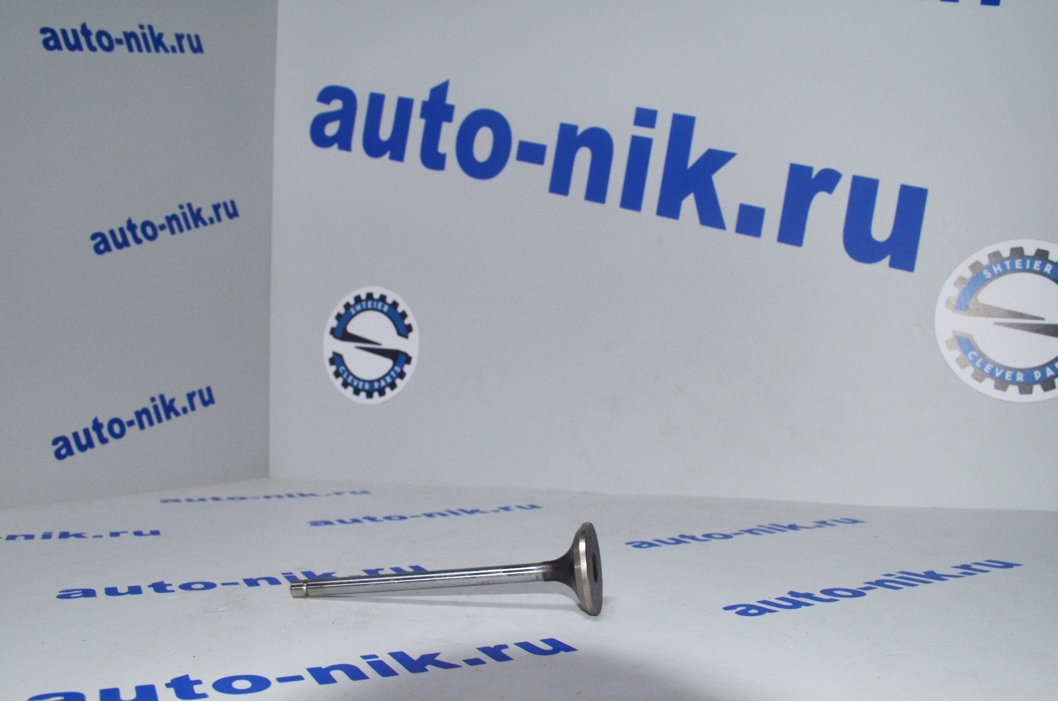 Клапан выпускной Cummins 2,8L аналог 5256949