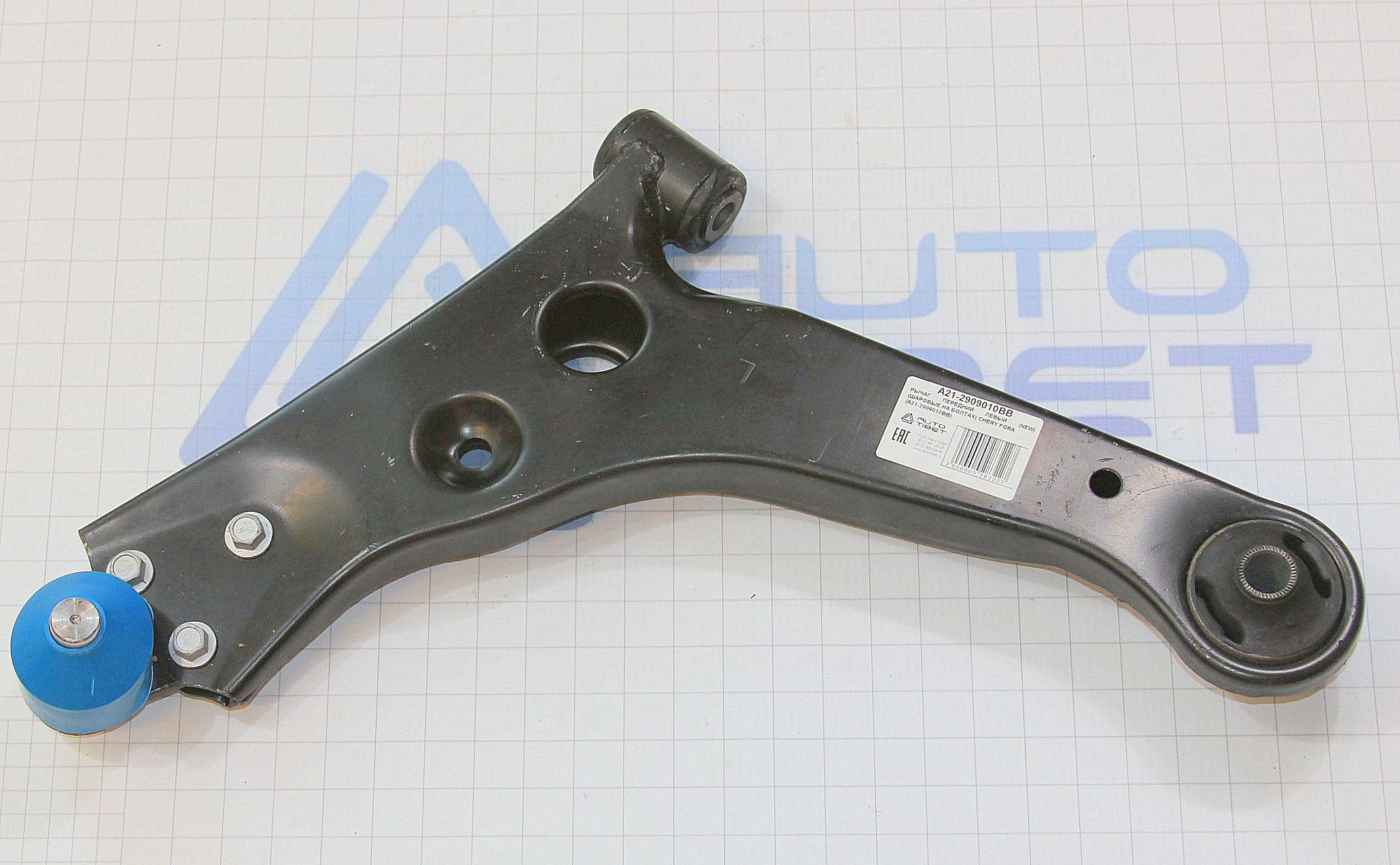 Рычаг передний левый new (шаровый на болтах) Chery Fora/Mitsubishi Lancer CS 2000-2009 A212909010BB