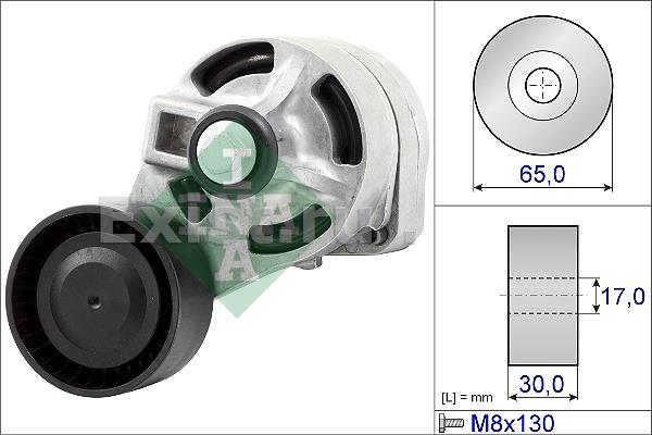 Фильтр топливный  ГАЗель Некст ( дв.Cummins ISF 2,8) аналог 5264870
