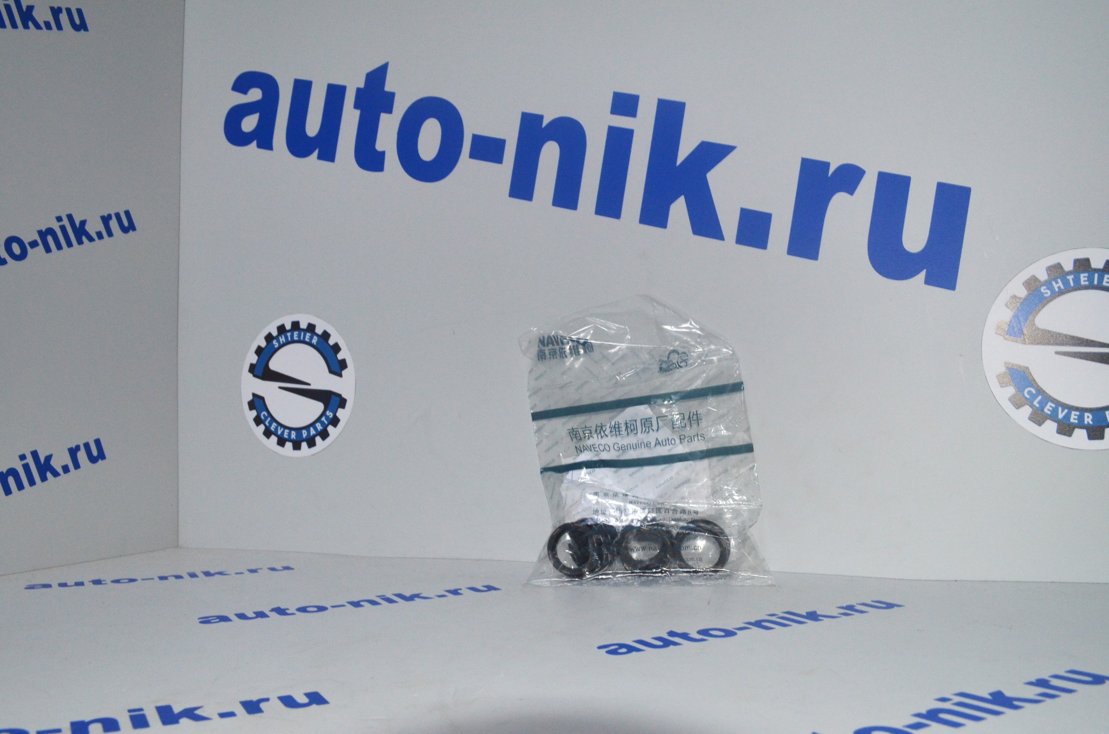 Кольцо уплотнительное форсунки (NAV) 3.0 Iveco  DAILY 01> NAVECO 5801438487