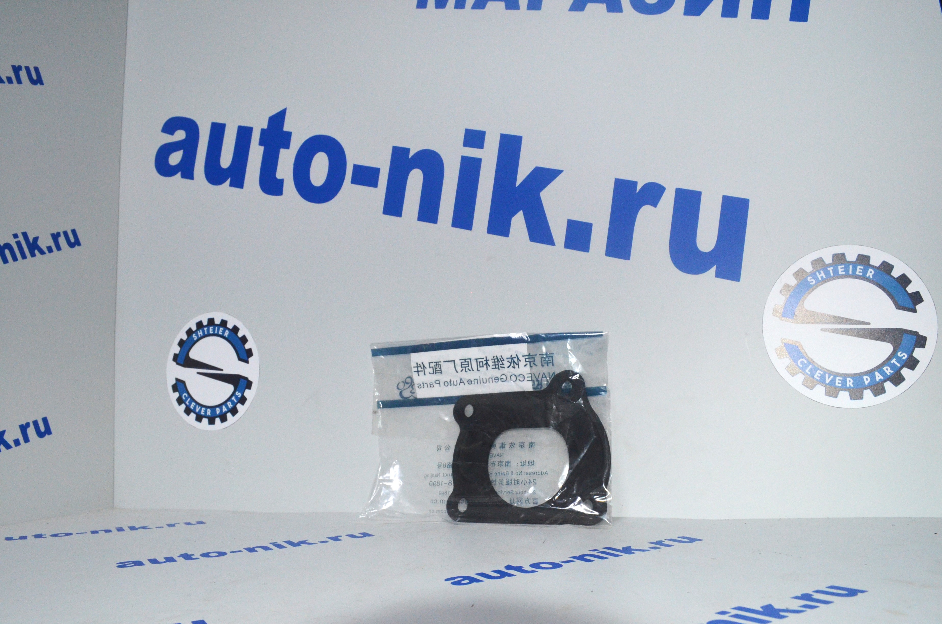Прокладка дроссельной заслонки (NAV) Ducato 250/Daily 2,3 NAVECO 5801890005
