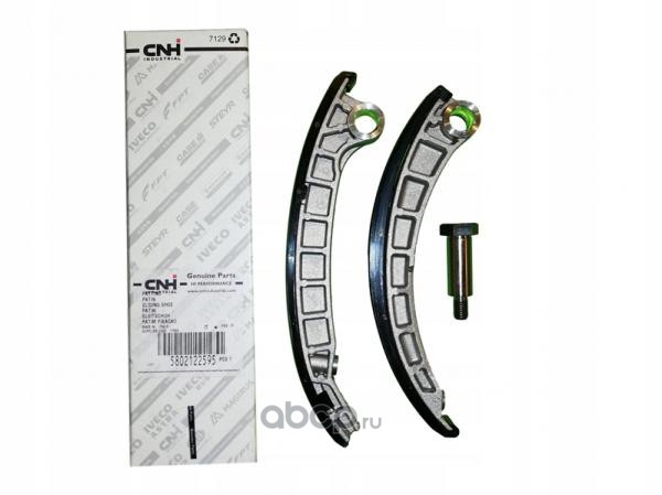 Натяжитель цепи ГРМ E5 к-кт Ducato (250)/Daily 3.0 09-> IVECO 5802122595