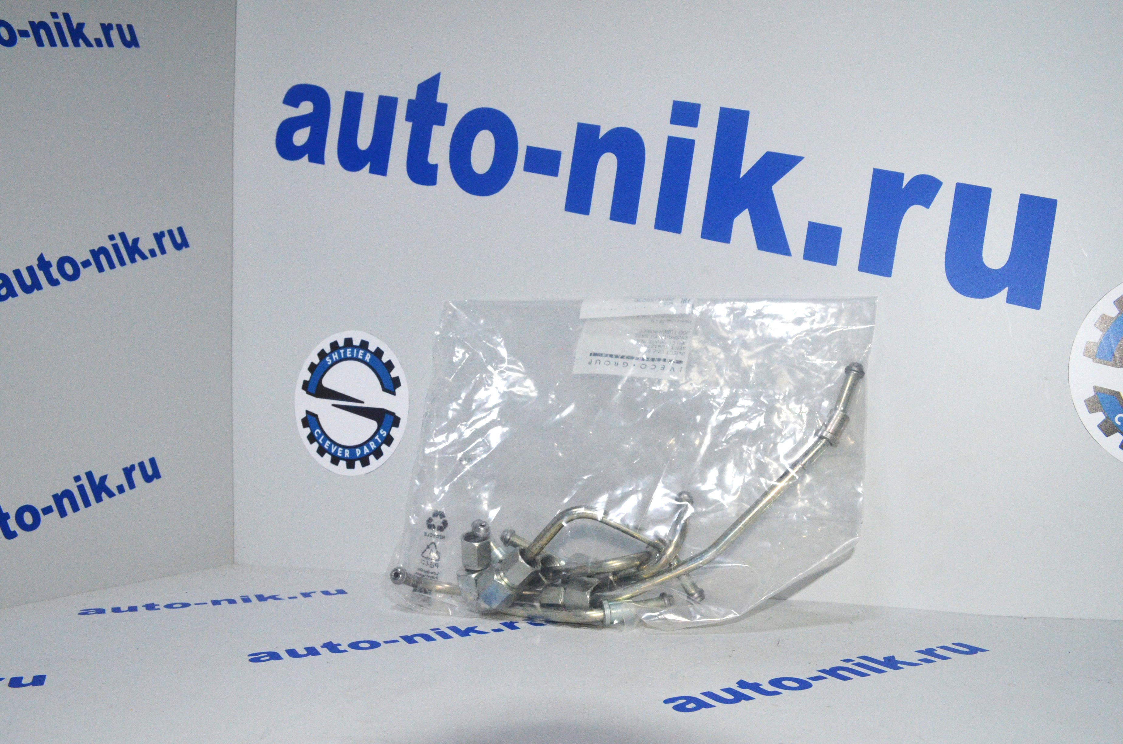 Трубки топливные (комплект) на форсунки Ducato 2.3JTD Rus (250) 06> IVECO 5802128536