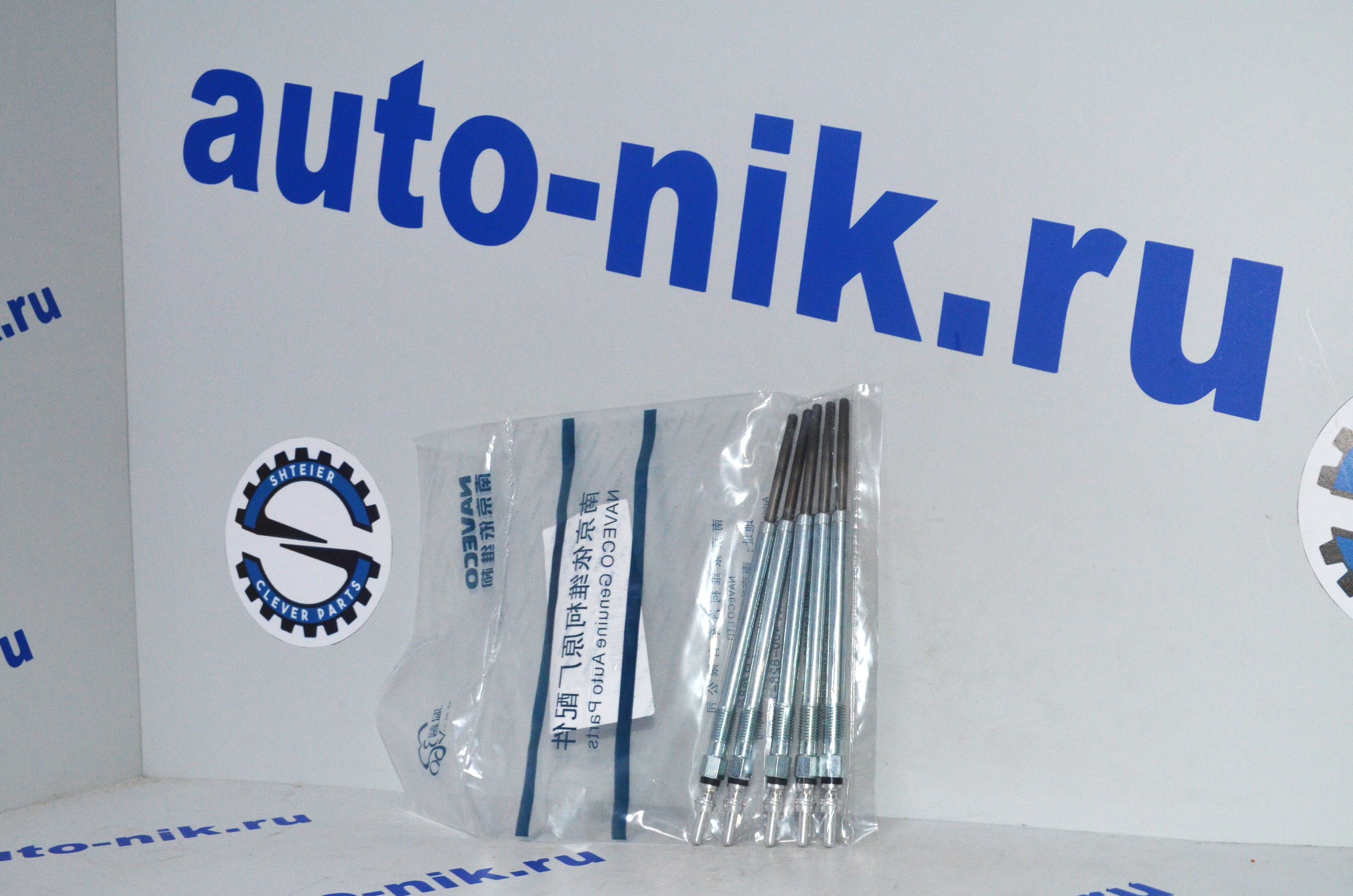 Свеча накаливания (NAV) Ducato 244 RUS 2.3/Iveco Daily 3.0 NAVECO 5802823579
