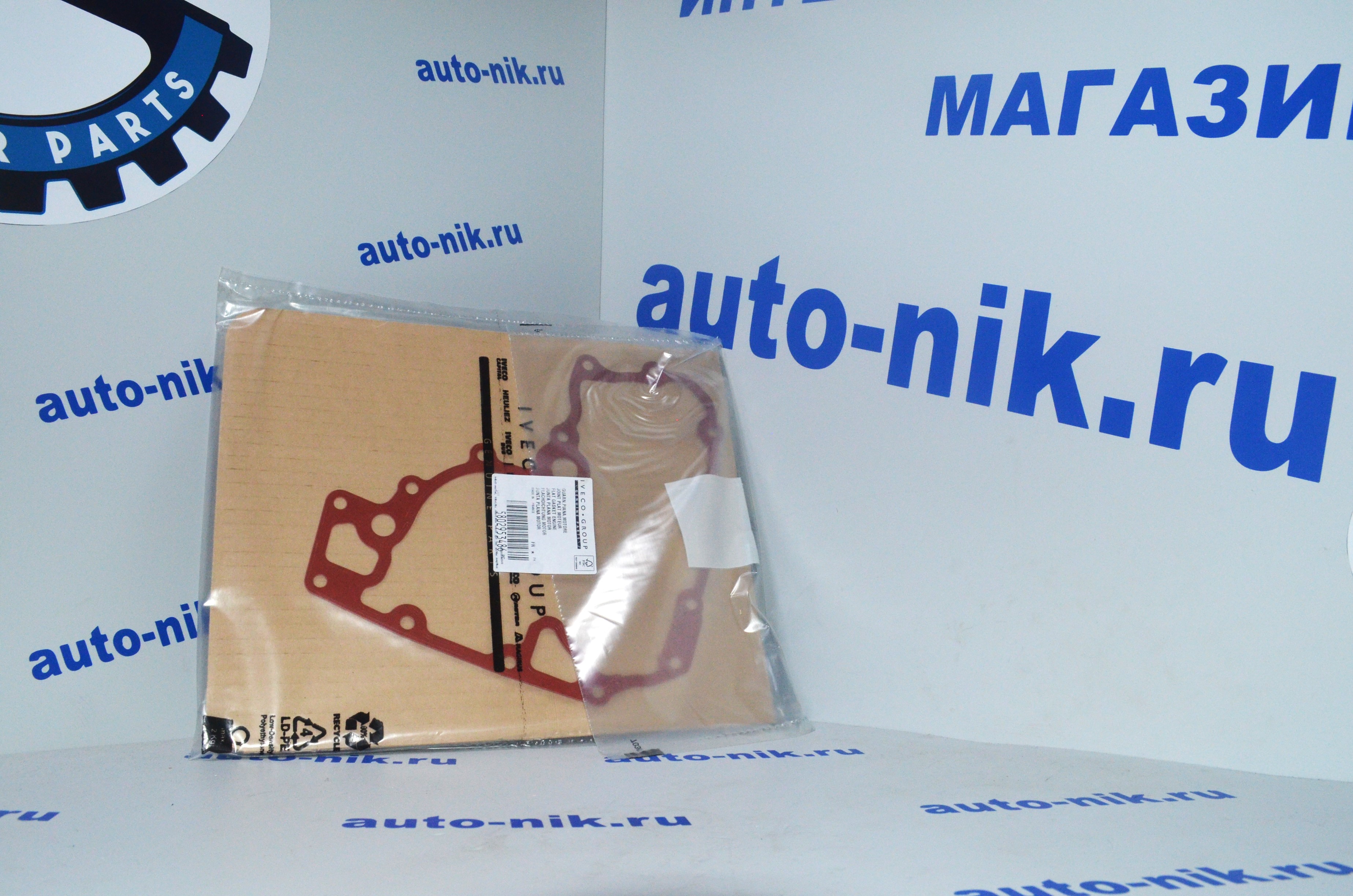 Прокладка масляного насоса Ducato/Daily 2.3 06- IVECO 5802953486