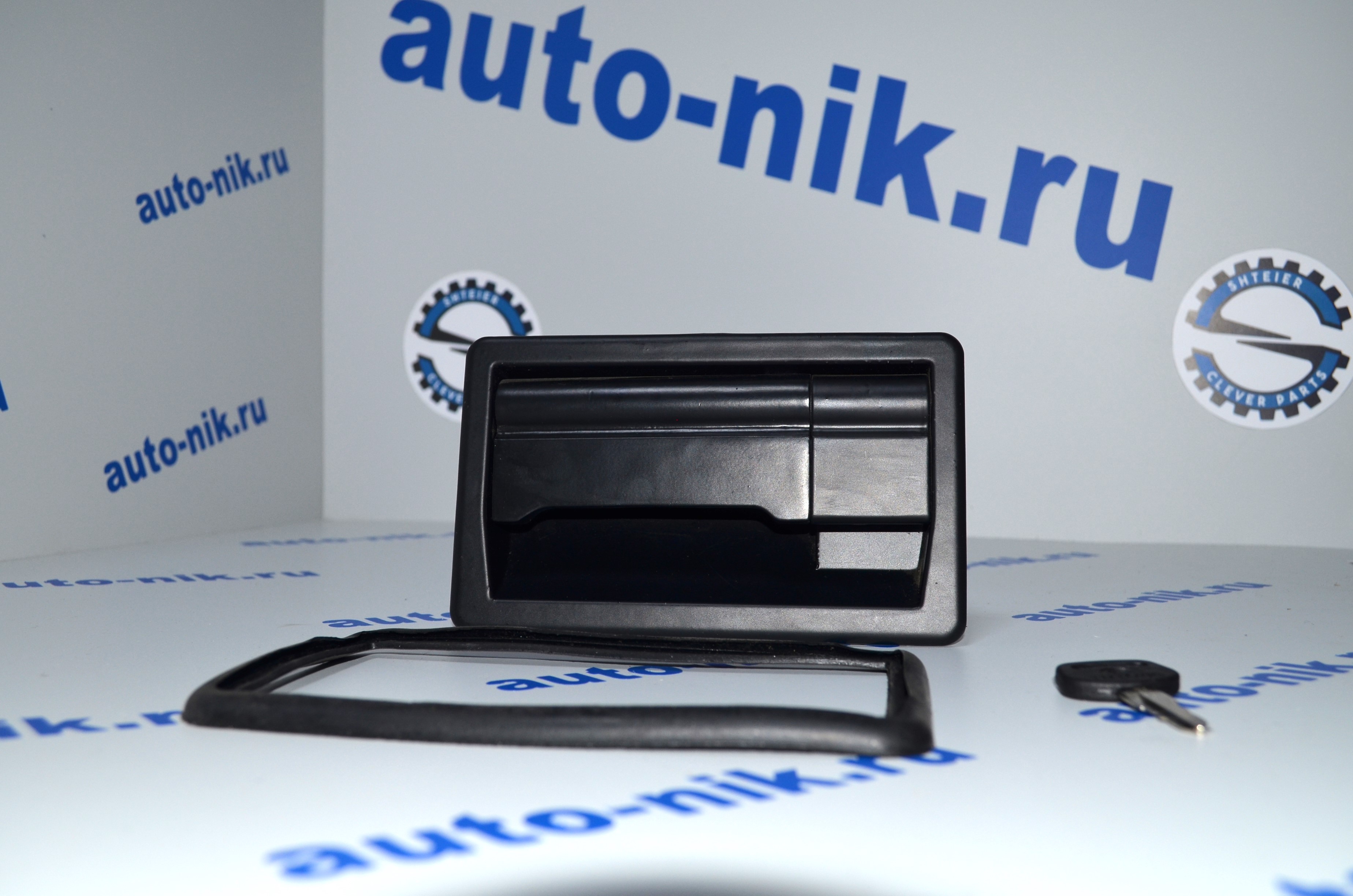 Замок ручка багажного отсека YUTONG 594000568