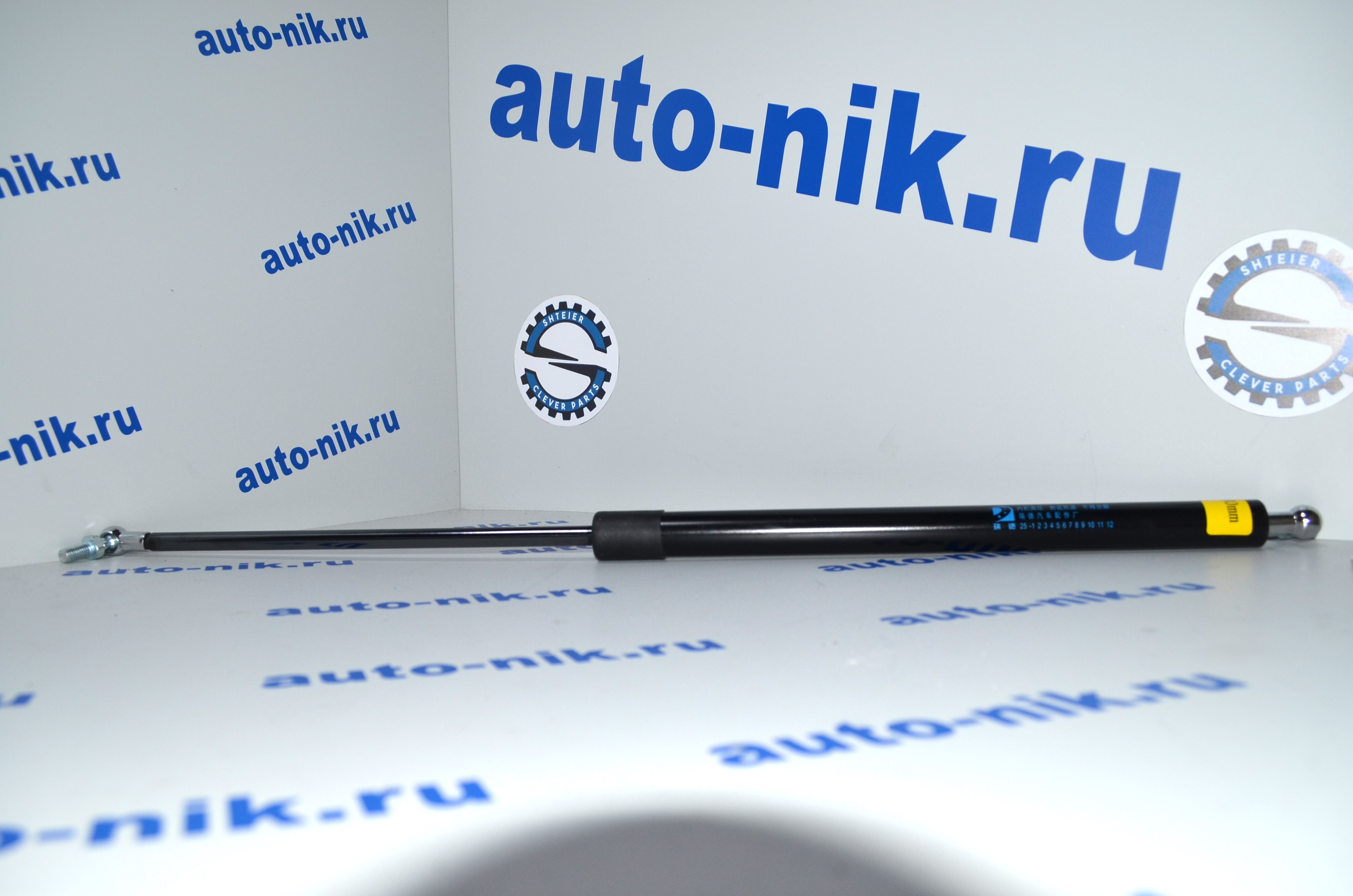 Амортизатор багажного отделения ZK6938HB9 YUTONG 594013463