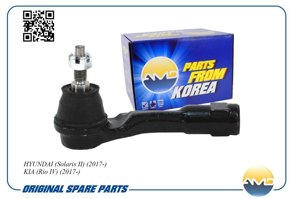 Наконечник рулевой левый Hyundai Accent Blue 10> AMD AMDTE352L