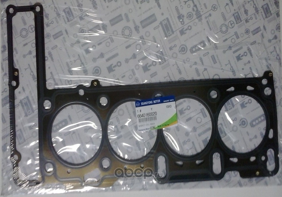 Прокладка ГБЦ SsangYong Kyron D20DT 2,0>ACTYON 05-/REXTON 01-  DYG 6640160020