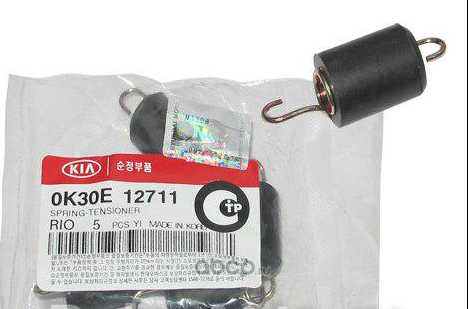 Пружина натяжения ролика ремня ГРМ KIA Rio 00> HYUNDAI/KIA 0K30E12711