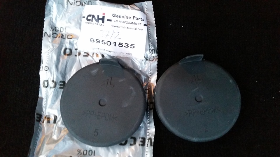 Заглушка фары задняя Daily III 2006> IVECO 69501535