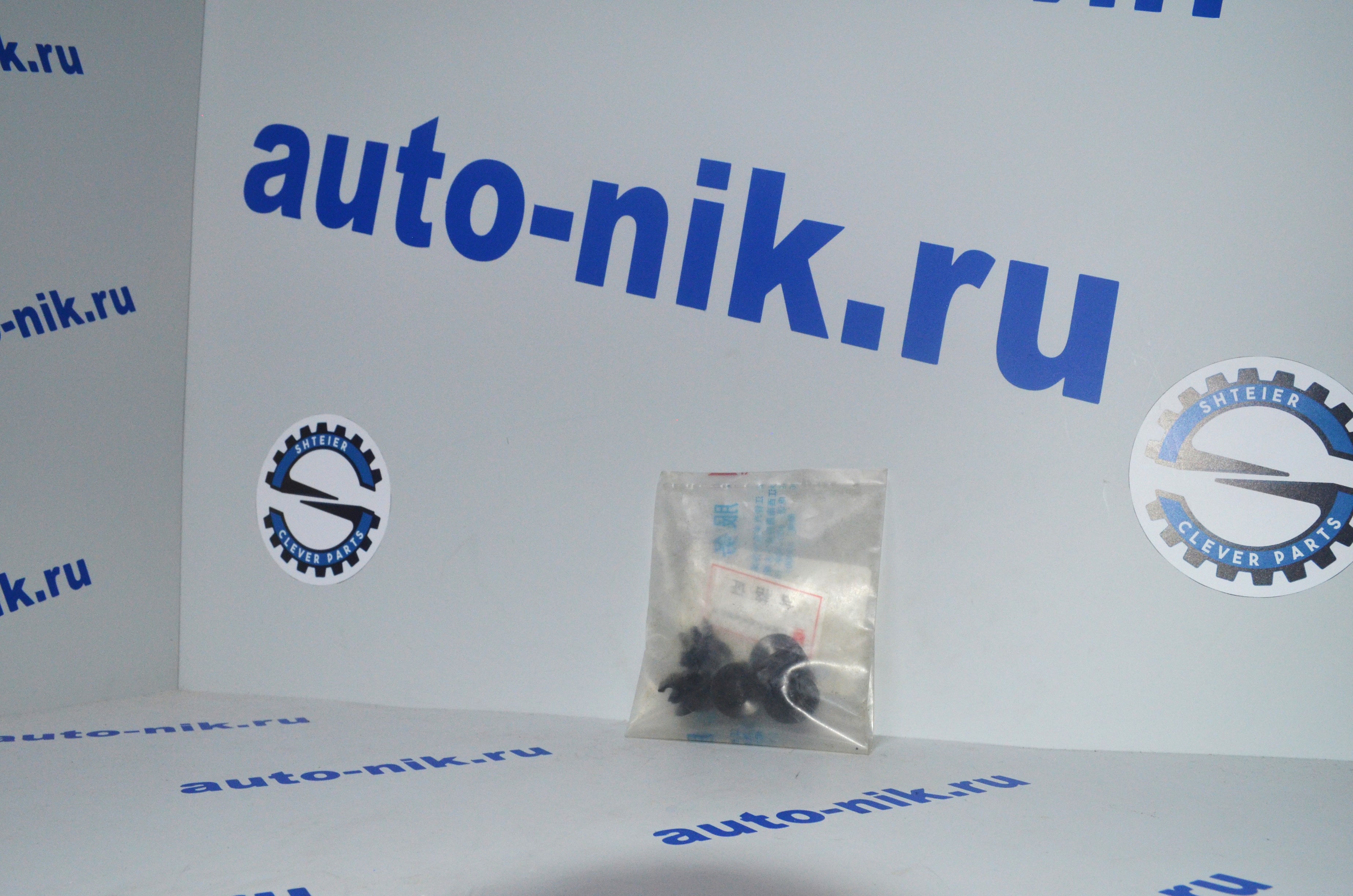 Фиксатор тормозной трубки Ford Transit 7006852